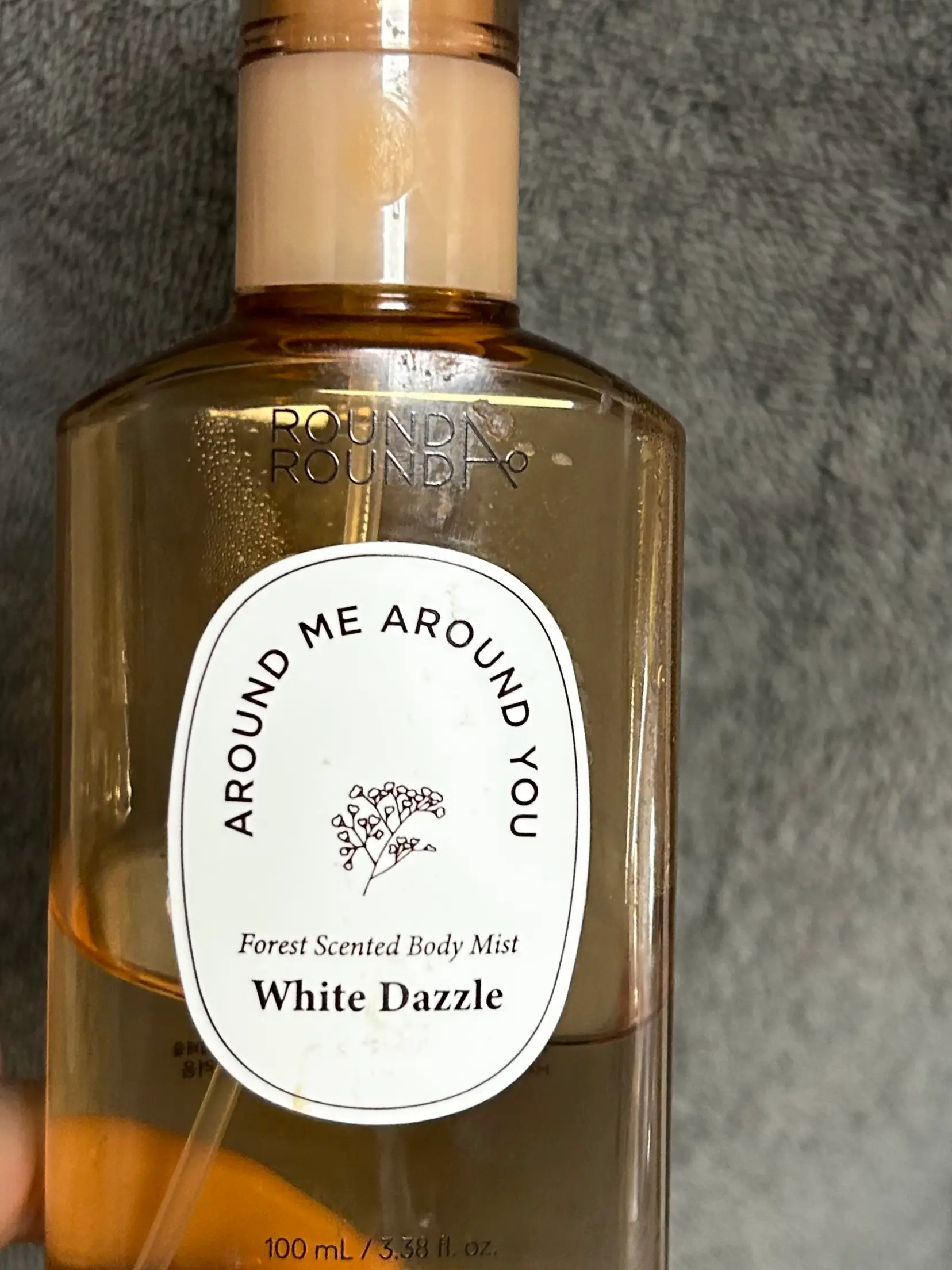 선택된 언니의파우치 리뷰 이미지 - [포레스트 센티드 바디미스트]