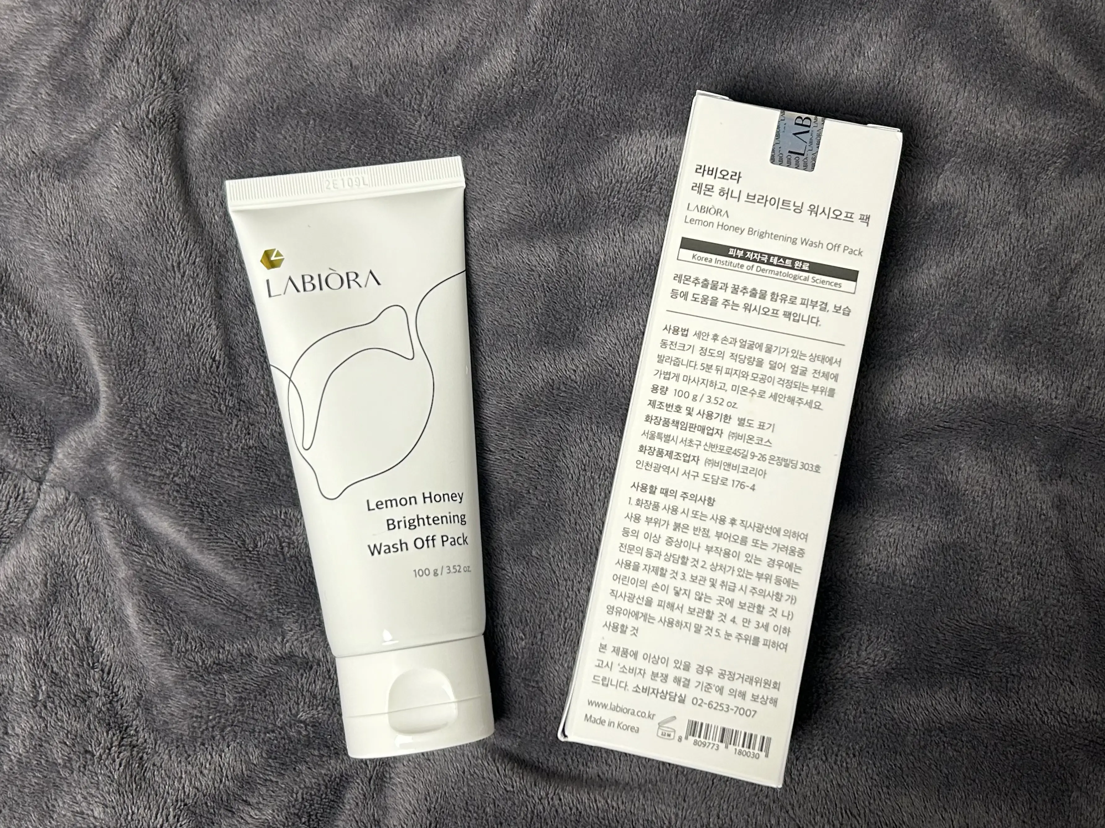 선택된 언니의파우치 리뷰 이미지 - [레몬 허니 브라이트닝 워시 오프 팩]