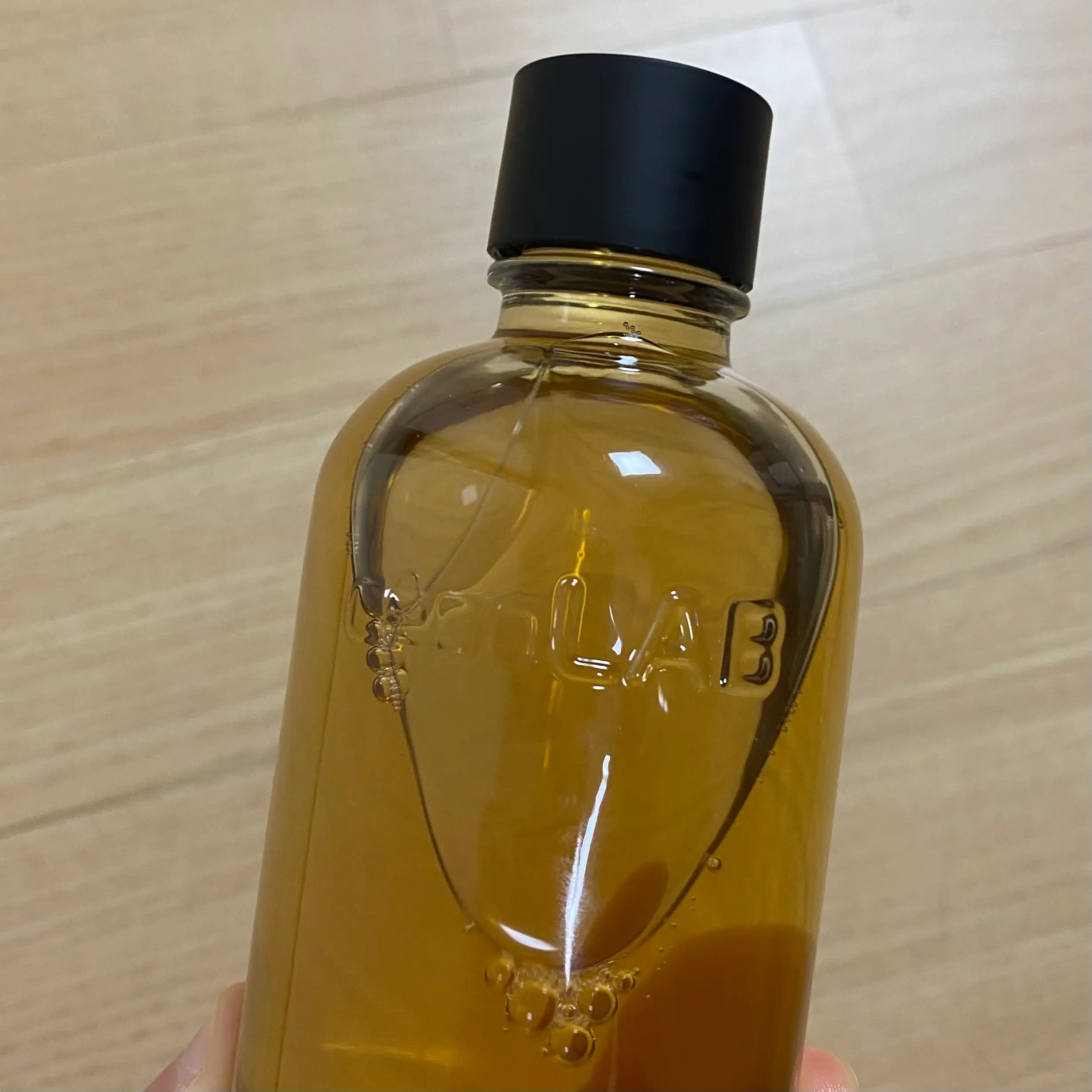 선택된 언니의파우치 리뷰 이미지 - [바이오제닉 에센스]