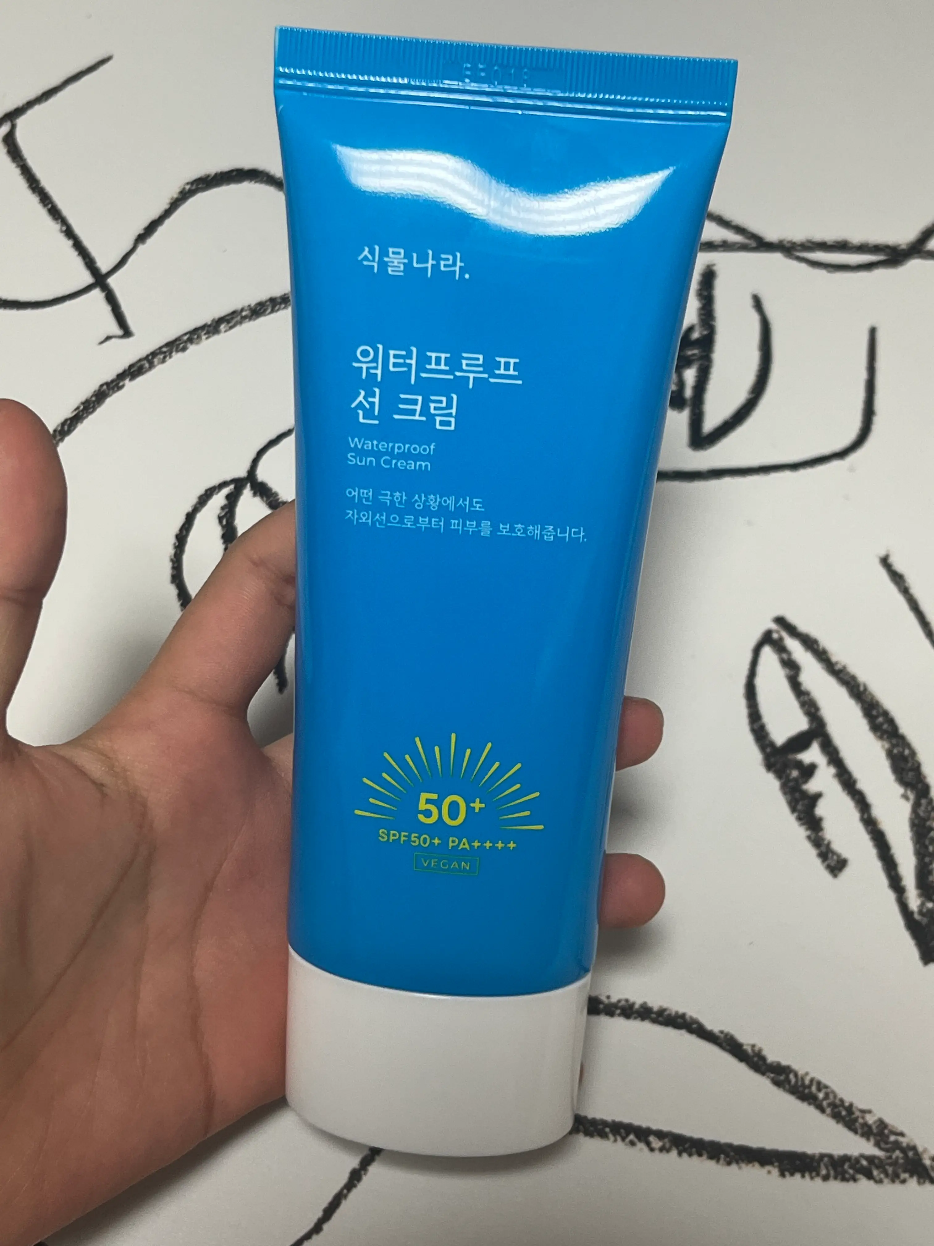 선택된 언니의파우치 리뷰 이미지 - [산소수 워터프루프 선 크림]