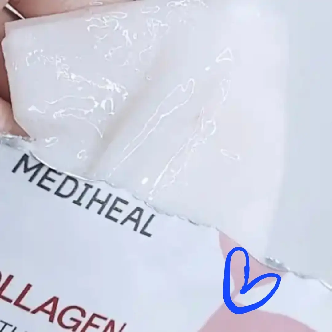 선택된 언니의파우치 리뷰 이미지 - [콜라겐 에센셜 마스크]