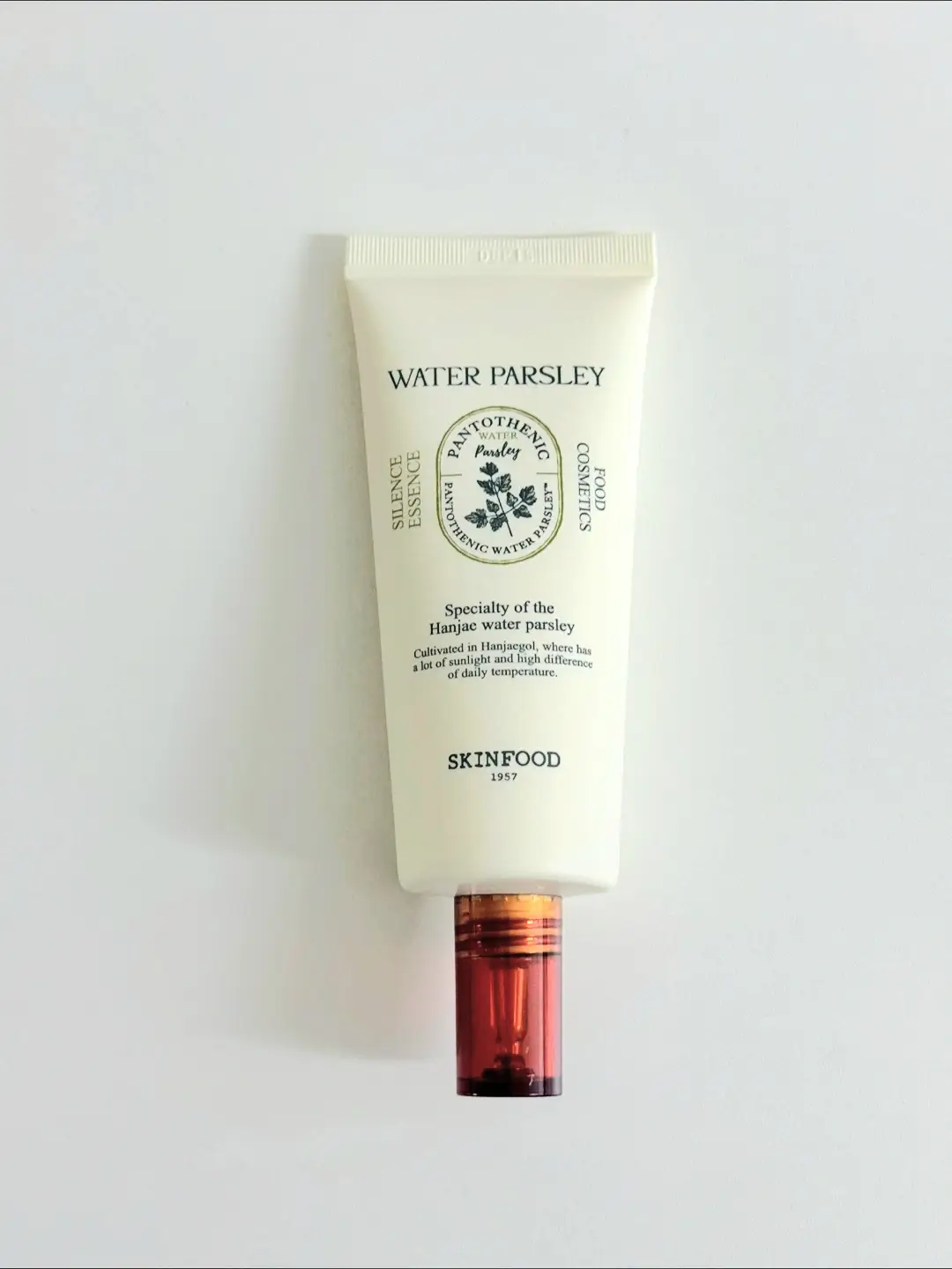 선택된 언니의파우치 리뷰 이미지 - [판토테닉 워터 파슬리 사일런스 에센스]