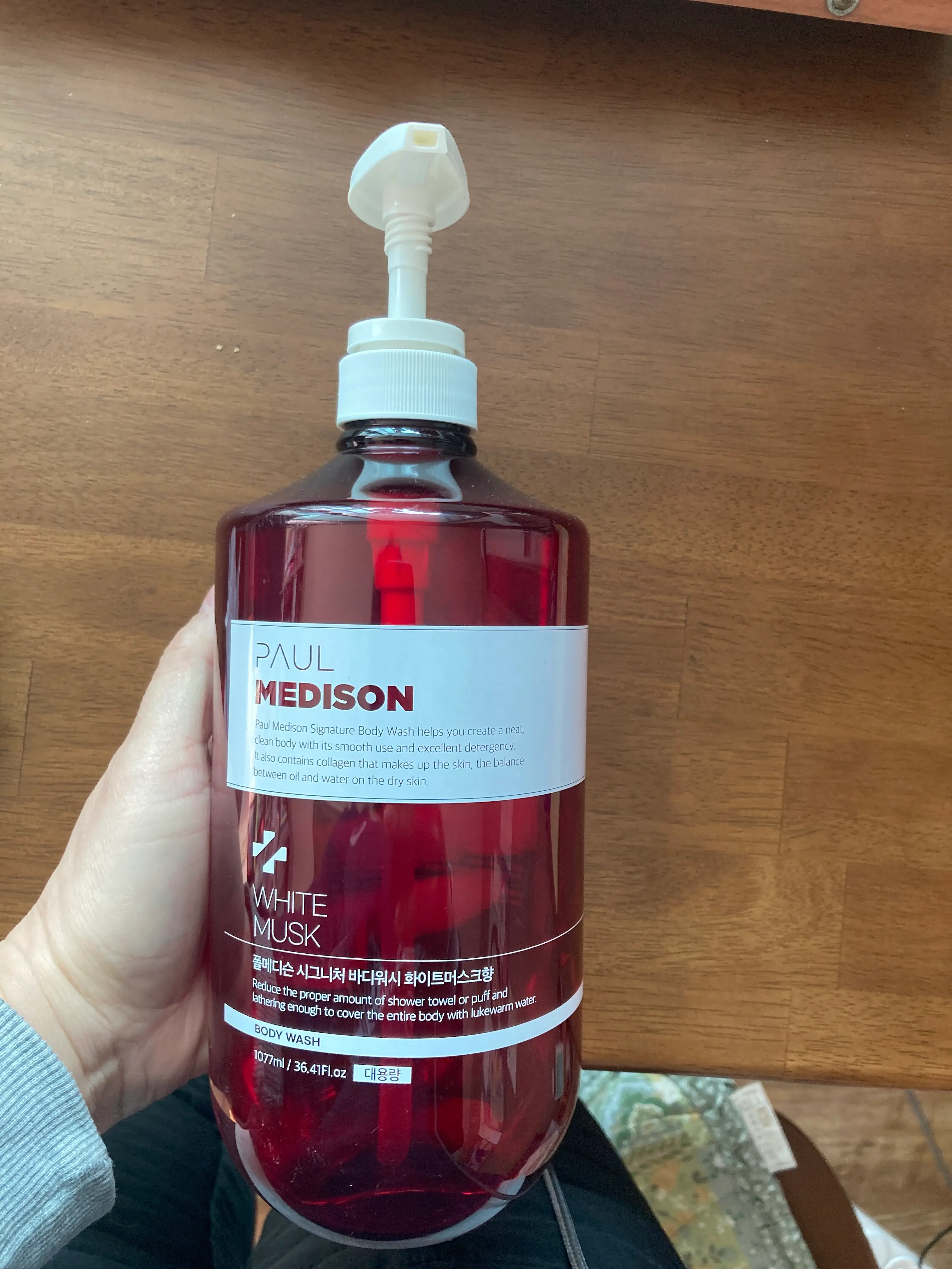 선택된 언니의파우치 리뷰 이미지 - [시그니처 바디워시 [화이트머스크향]]