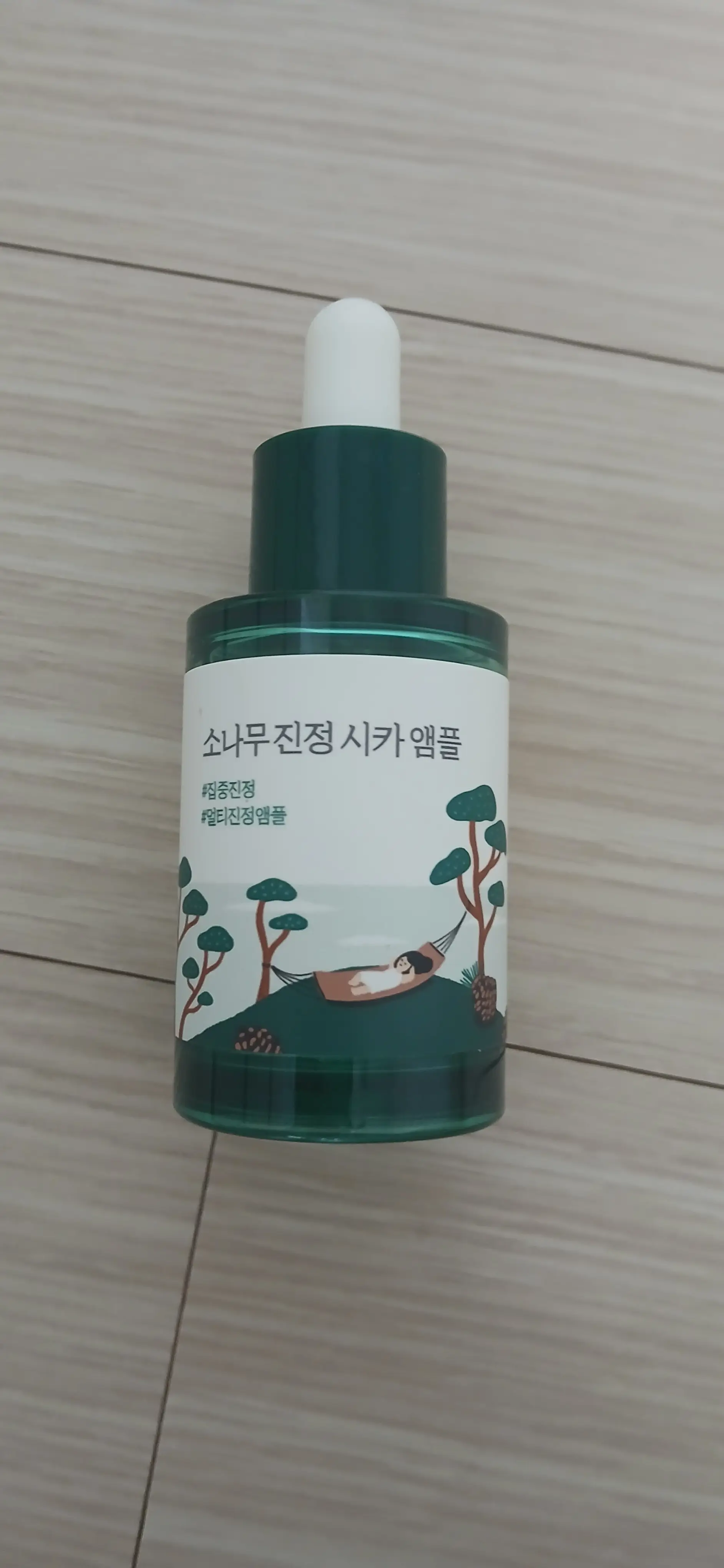선택된 언니의파우치 리뷰 이미지 - [소나무 진정 시카 앰플]