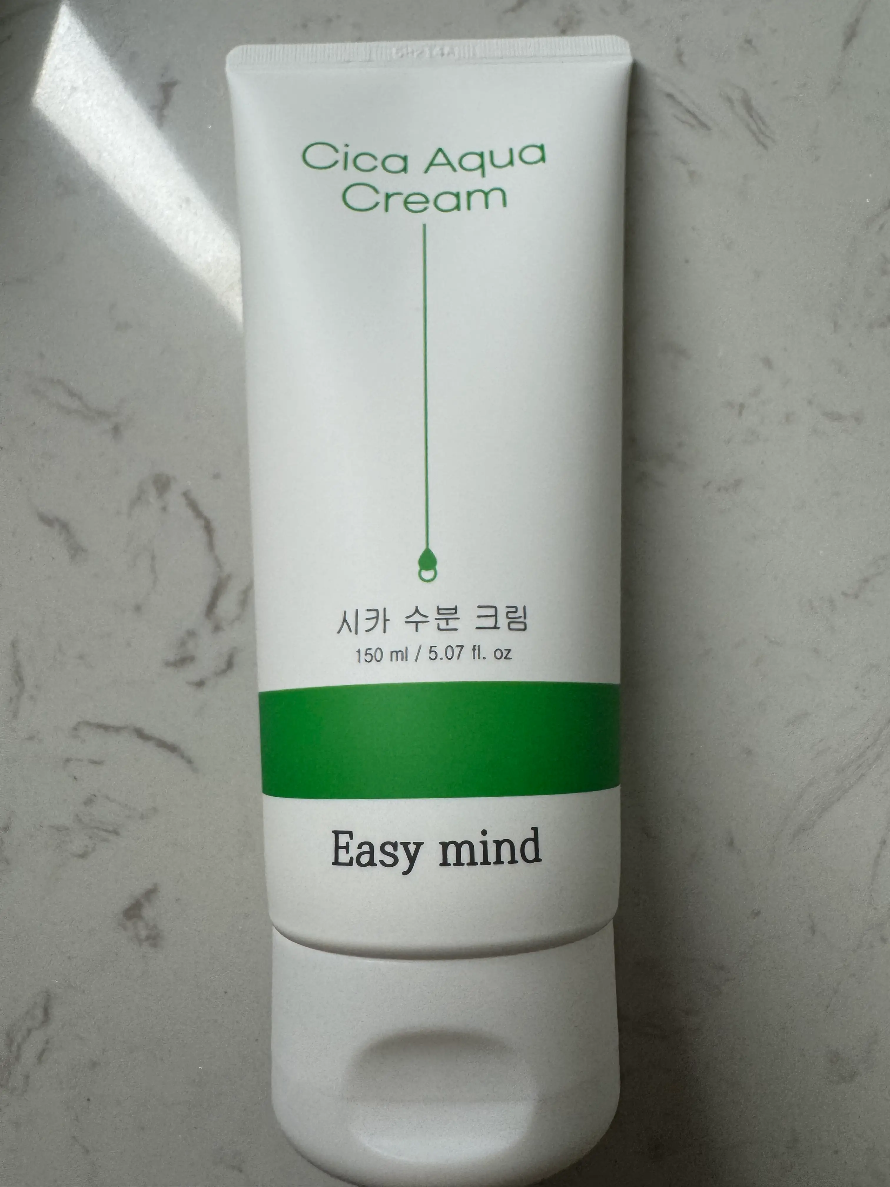 선택된 언니의파우치 리뷰 이미지 - [아데노신 시카수분크림]