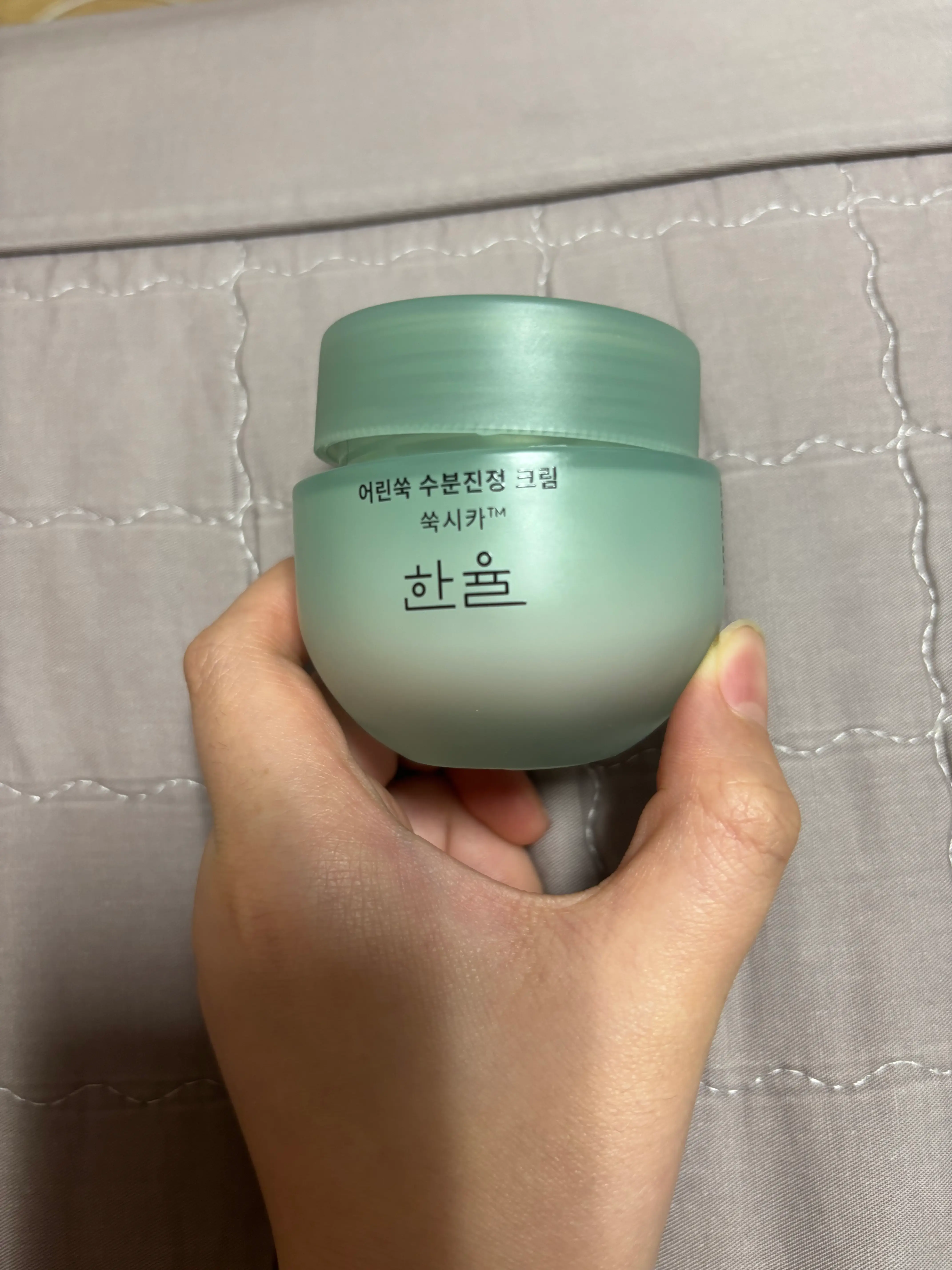 선택된 언니의파우치 리뷰 이미지 - [어린쑥 수분진정 크림]