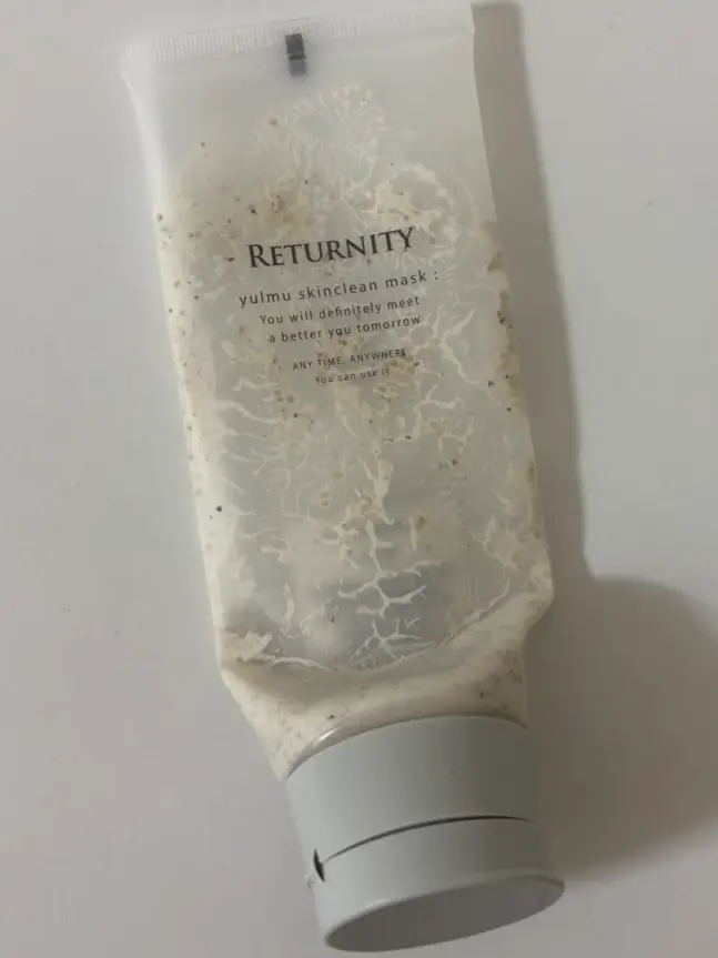 선택된 언니의파우치 리뷰 이미지 - [율무 스킨클린 팩]