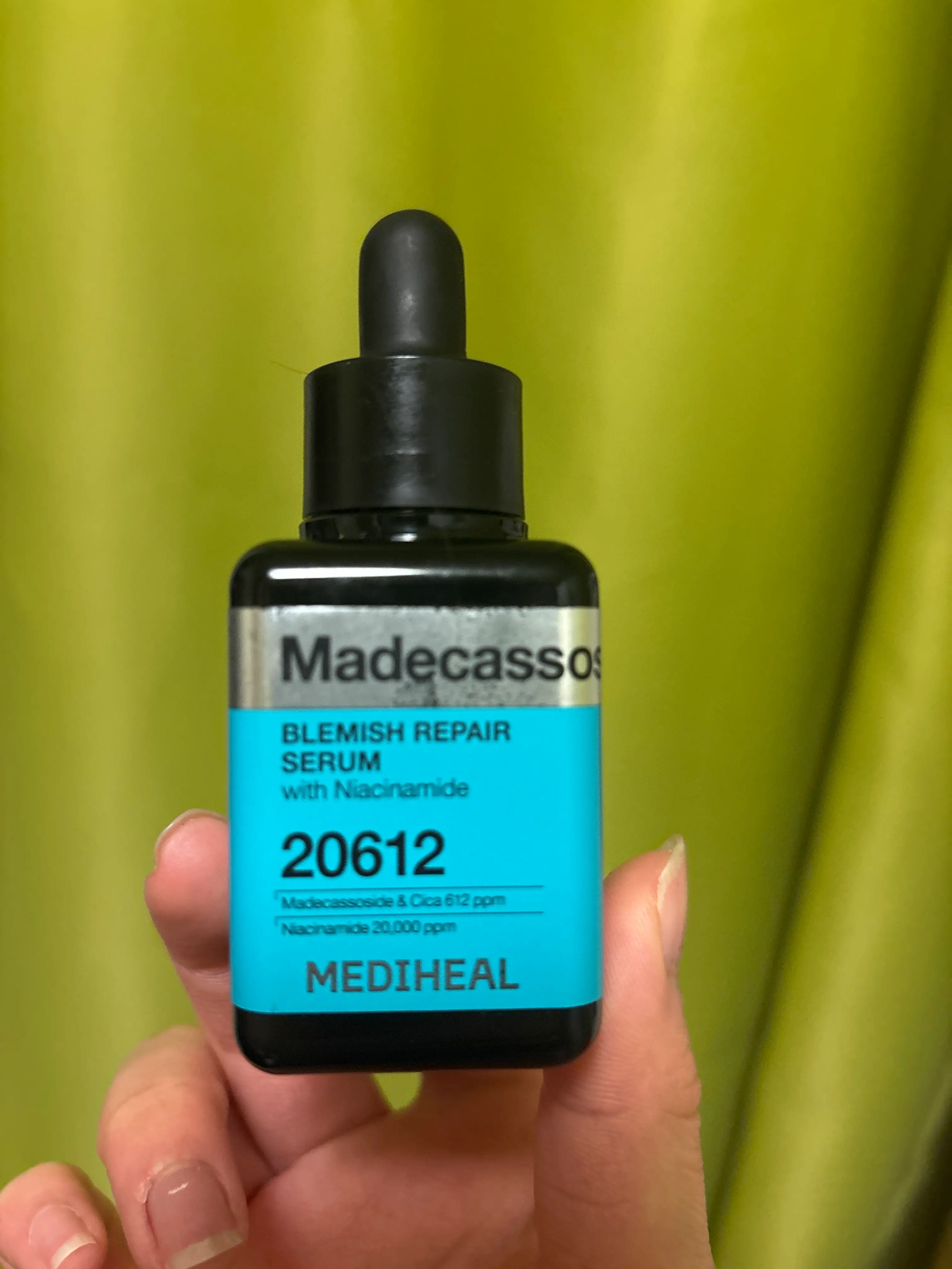 선택된 언니의파우치 리뷰 이미지 - [마데카소사이드 흔적 리페어 세럼]