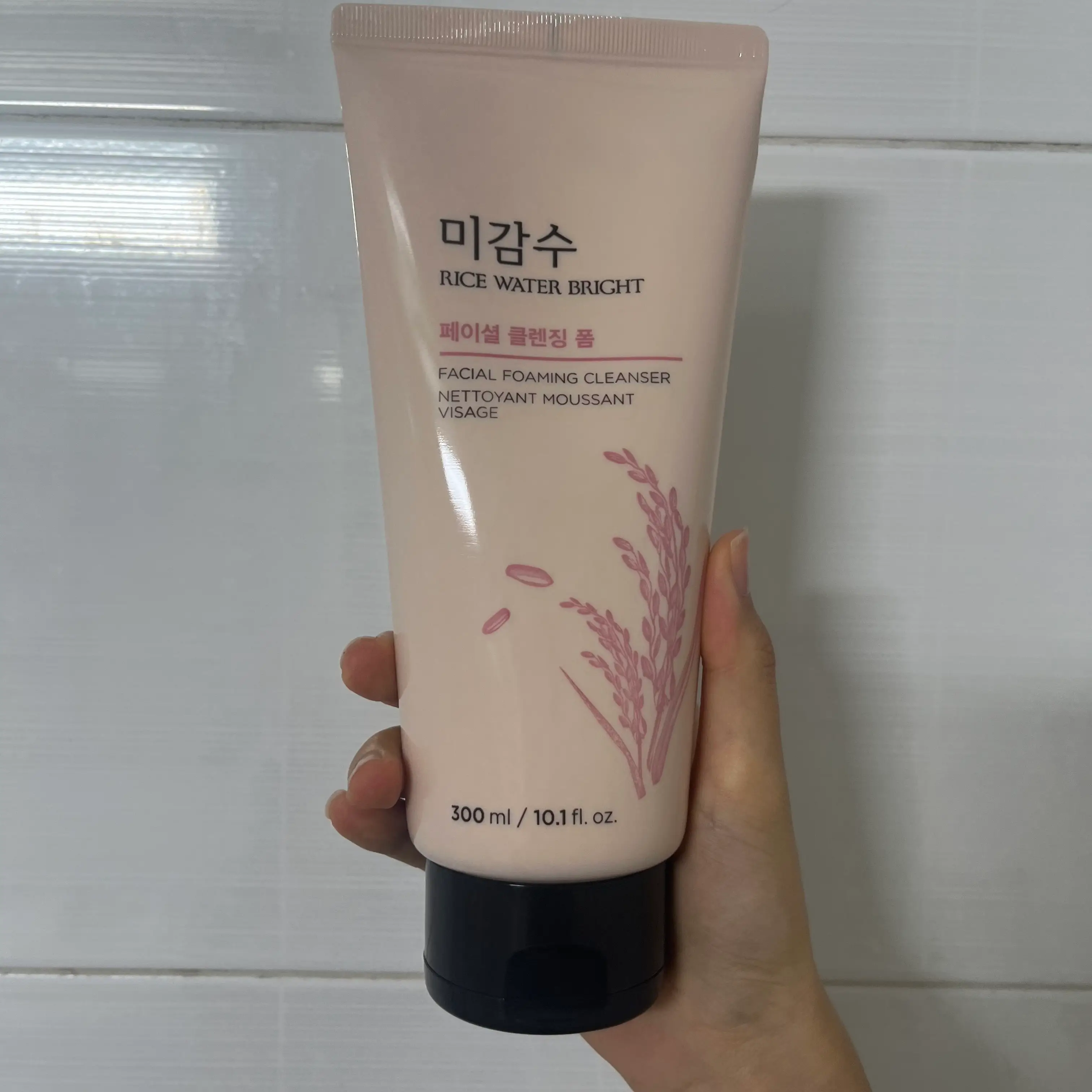 선택된 언니의파우치 리뷰 이미지 - [미감수 브라이트 페이셜 클렌징 폼]