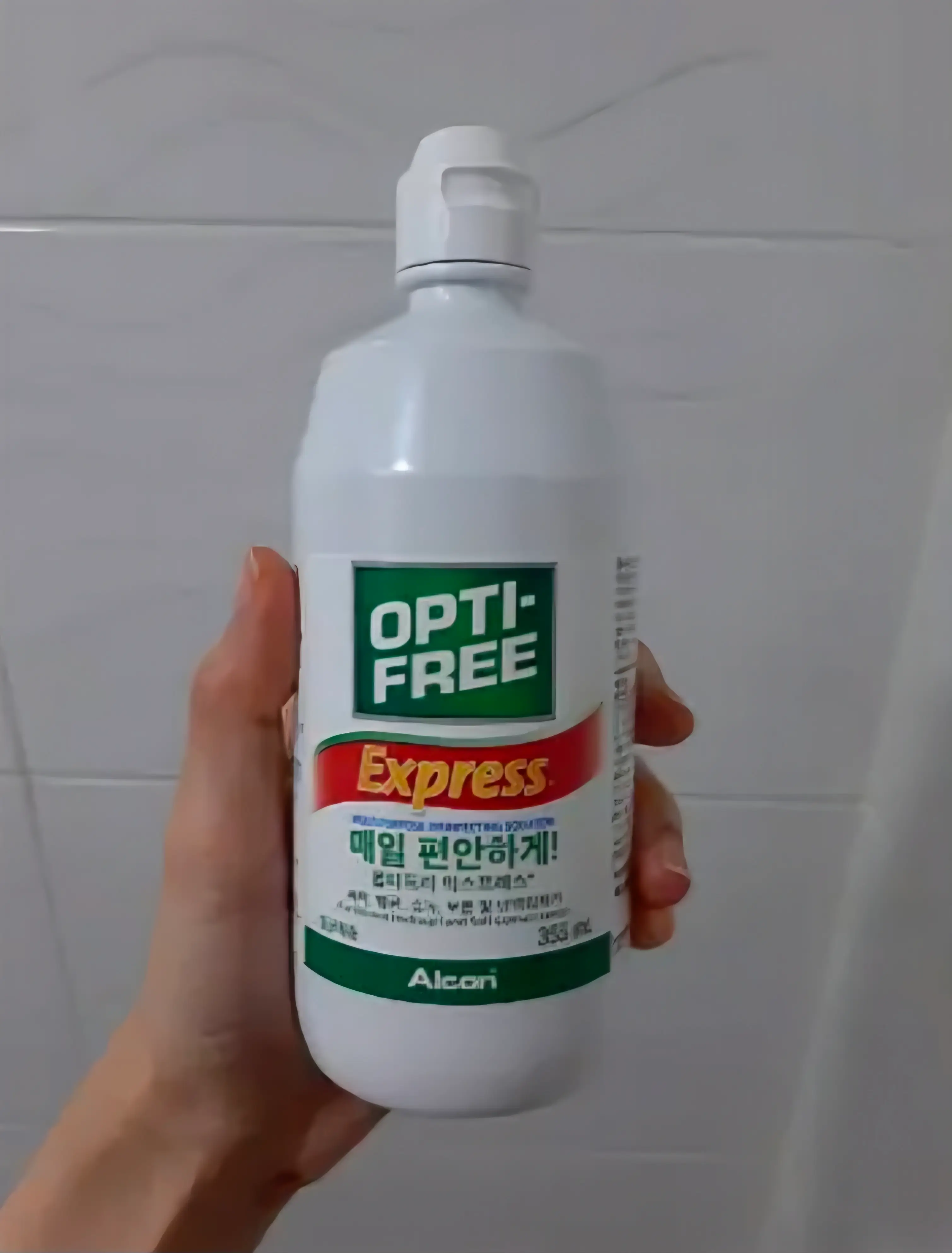 선택된 언니의파우치 리뷰 이미지 - [옵티프리® 익스프레스®]