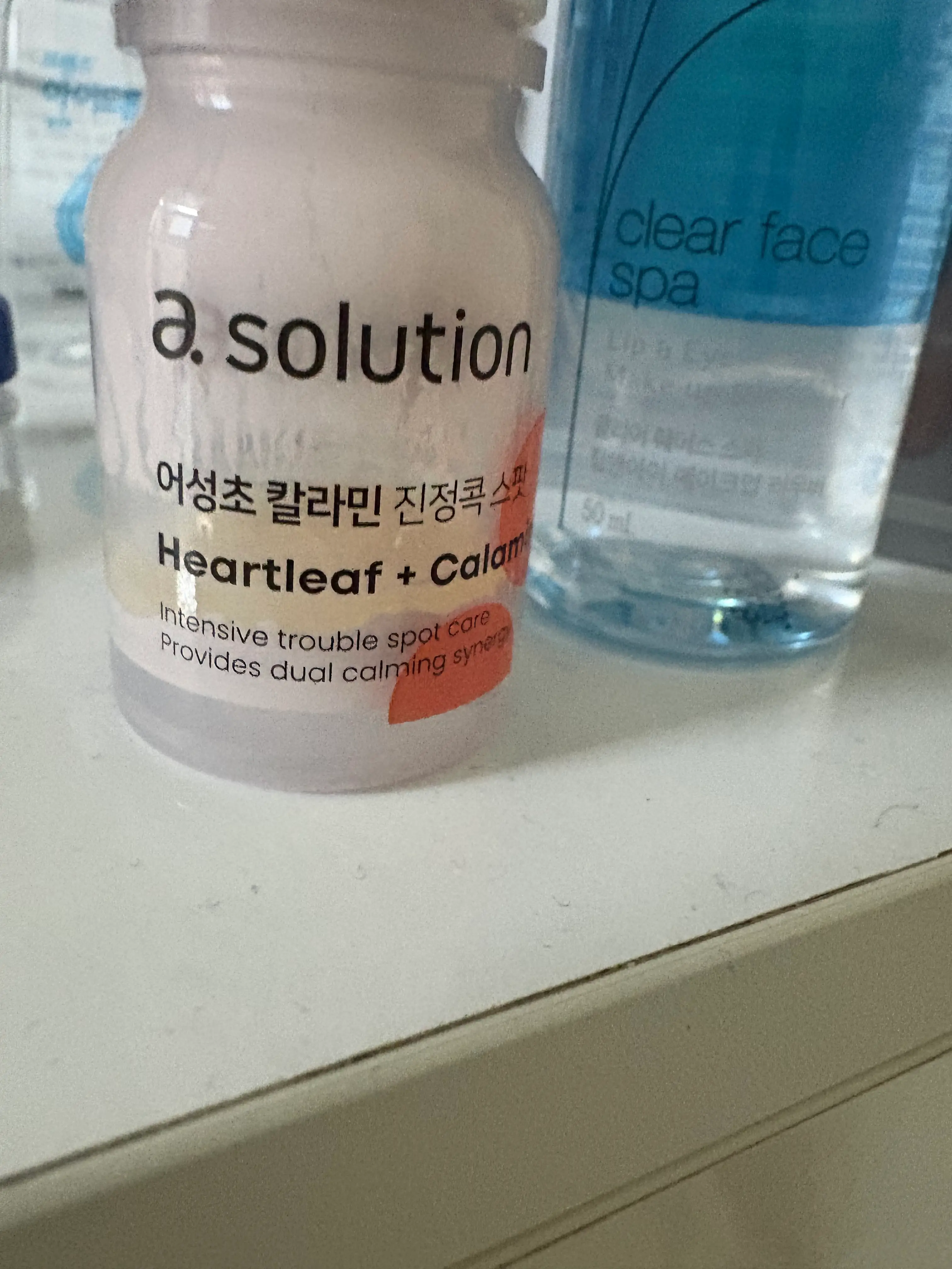 선택된 언니의파우치 리뷰 이미지 - [(에이솔루션X꽃카) 어성초 칼라민 진정콕 스팟]