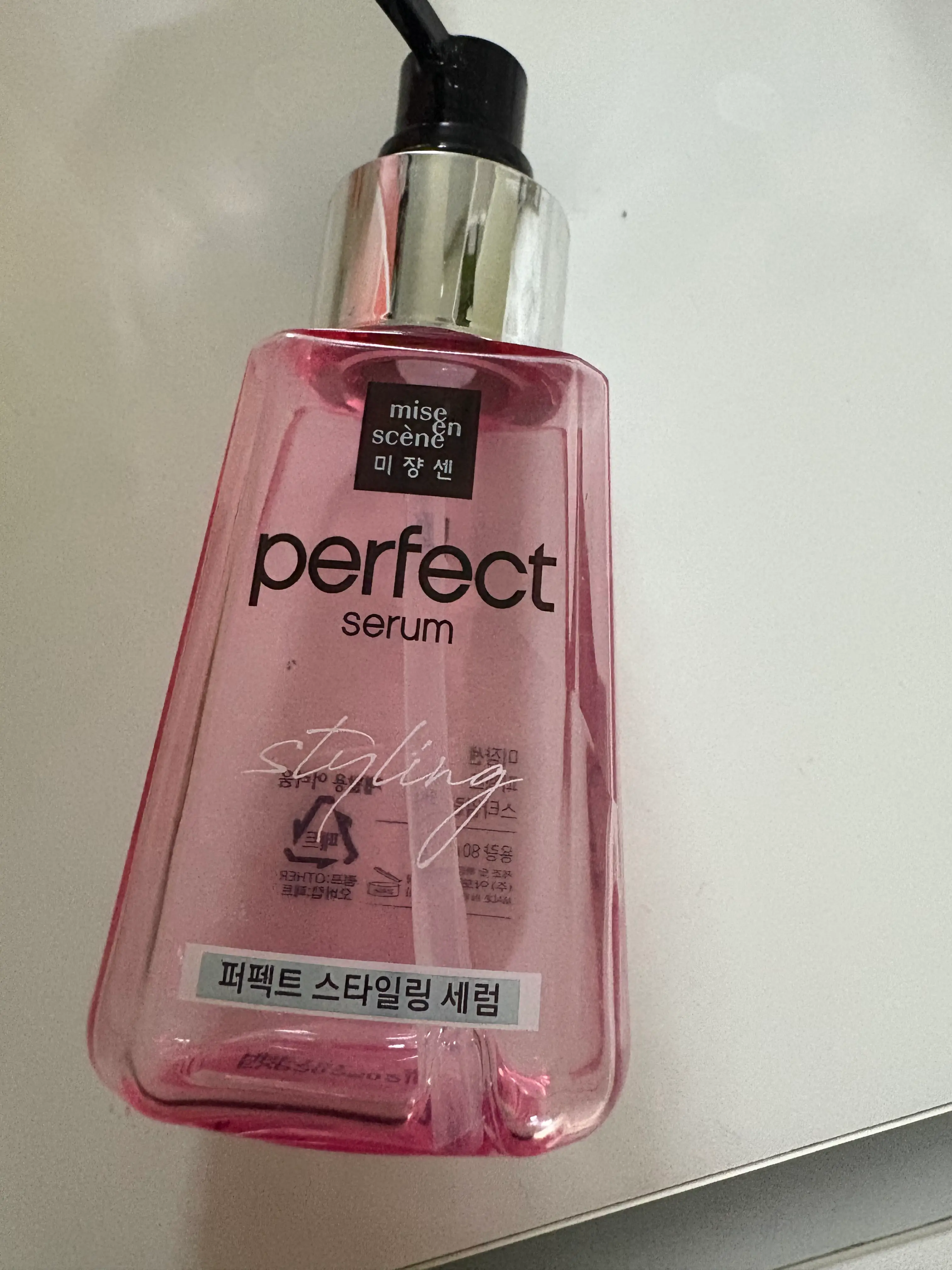 선택된 언니의파우치 리뷰 이미지 - [퍼펙트 스타일링 세럼]