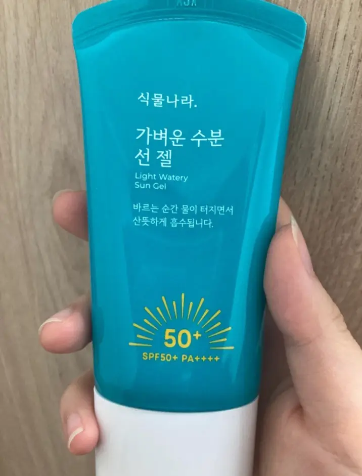 선택된 언니의파우치 리뷰 이미지 - [가벼운 수분 선 젤]