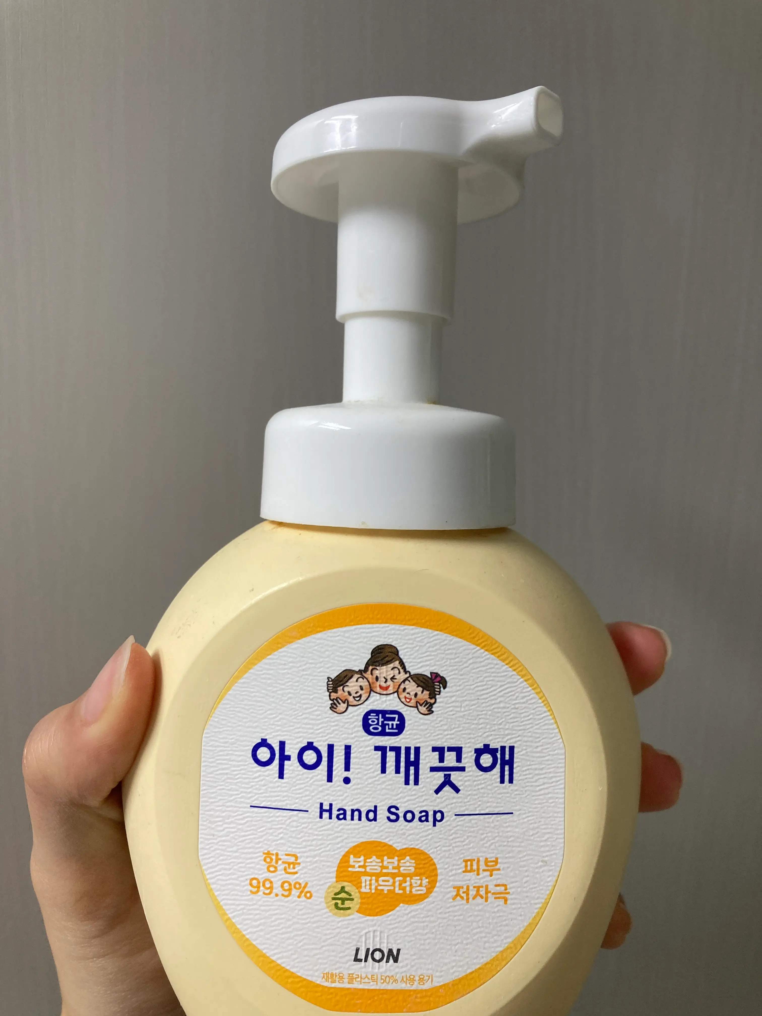 선택된 언니의파우치 리뷰 이미지 - [아이깨끗해 항균 폼 핸드솝 [파우더향]]