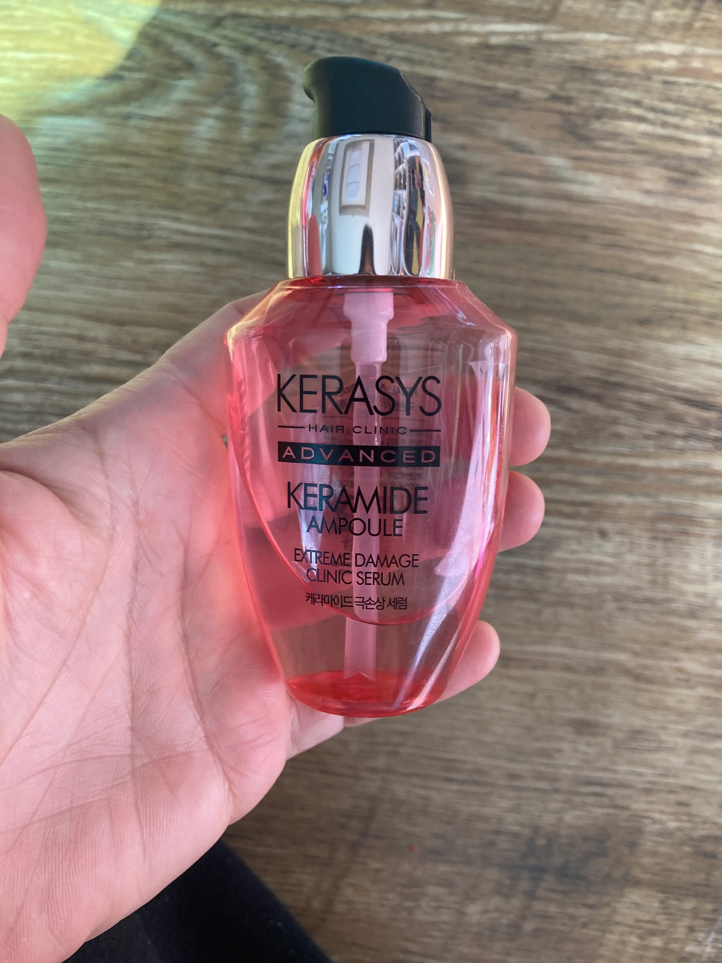 선택된 언니의파우치 리뷰 이미지 - [케라마이드 극손상 클리닉 세럼]