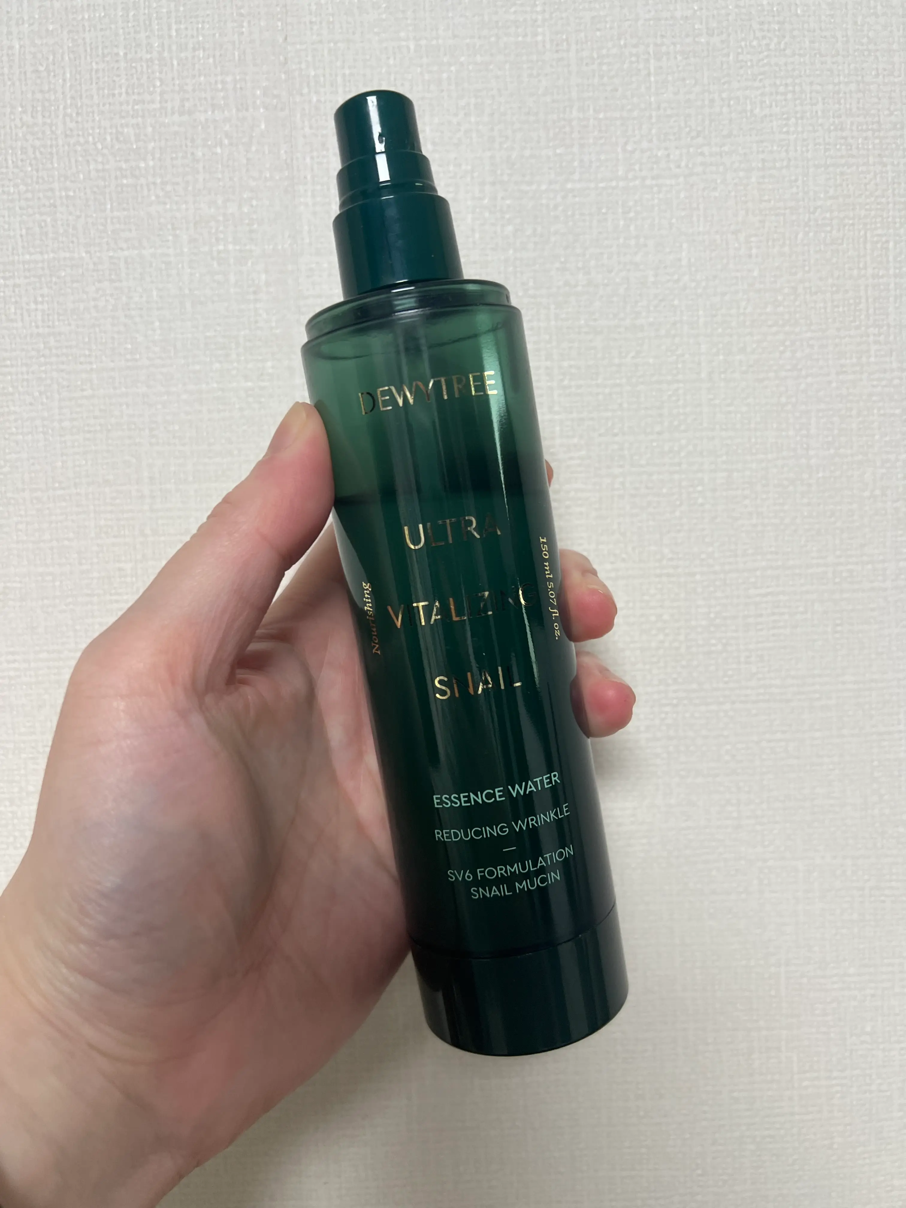 선택된 언니의파우치 리뷰 이미지 - [울트라 바이탈라이징 스네일 에센스 워터]