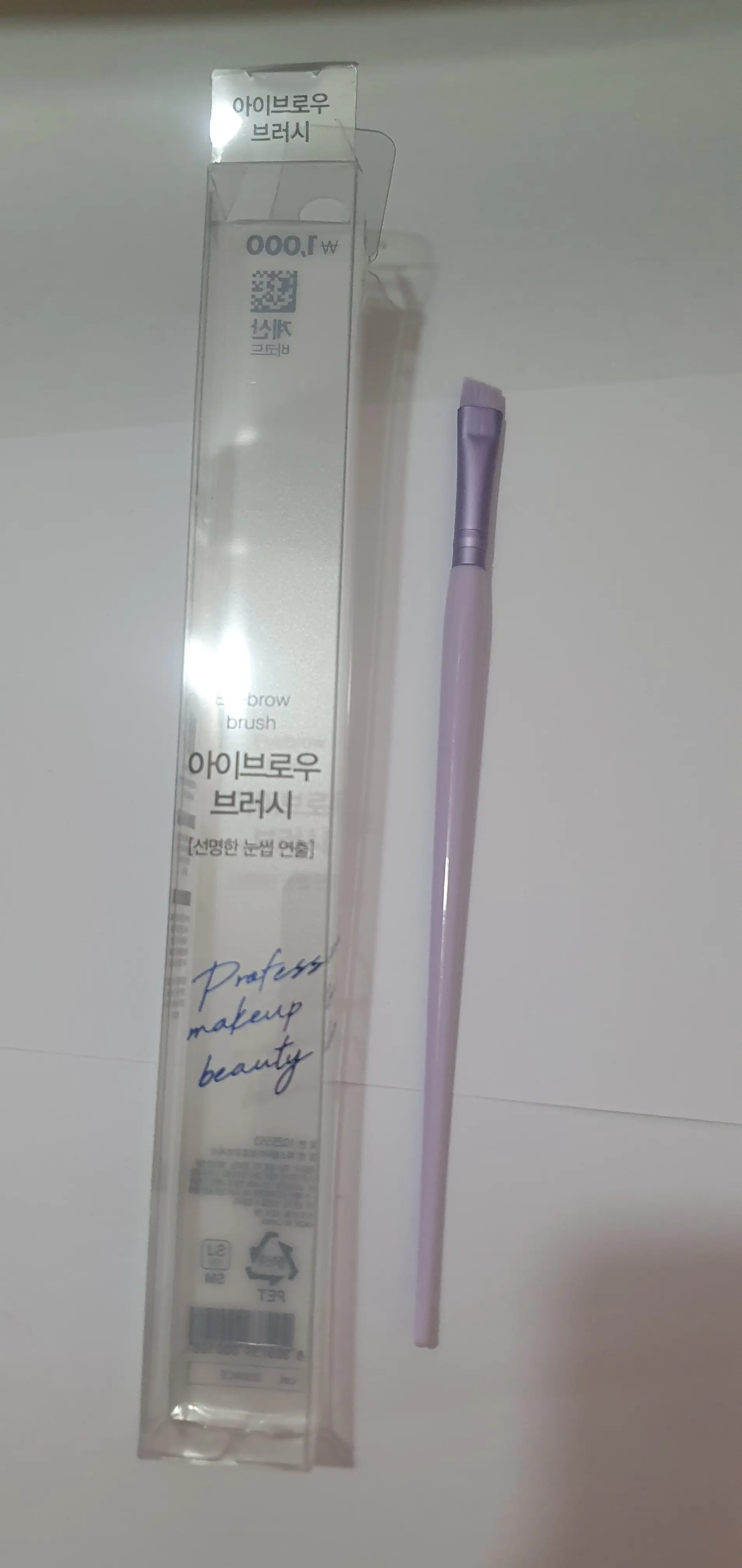 선택된 언니의파우치 리뷰 이미지 - [파스텔 아이브로우 브러시]