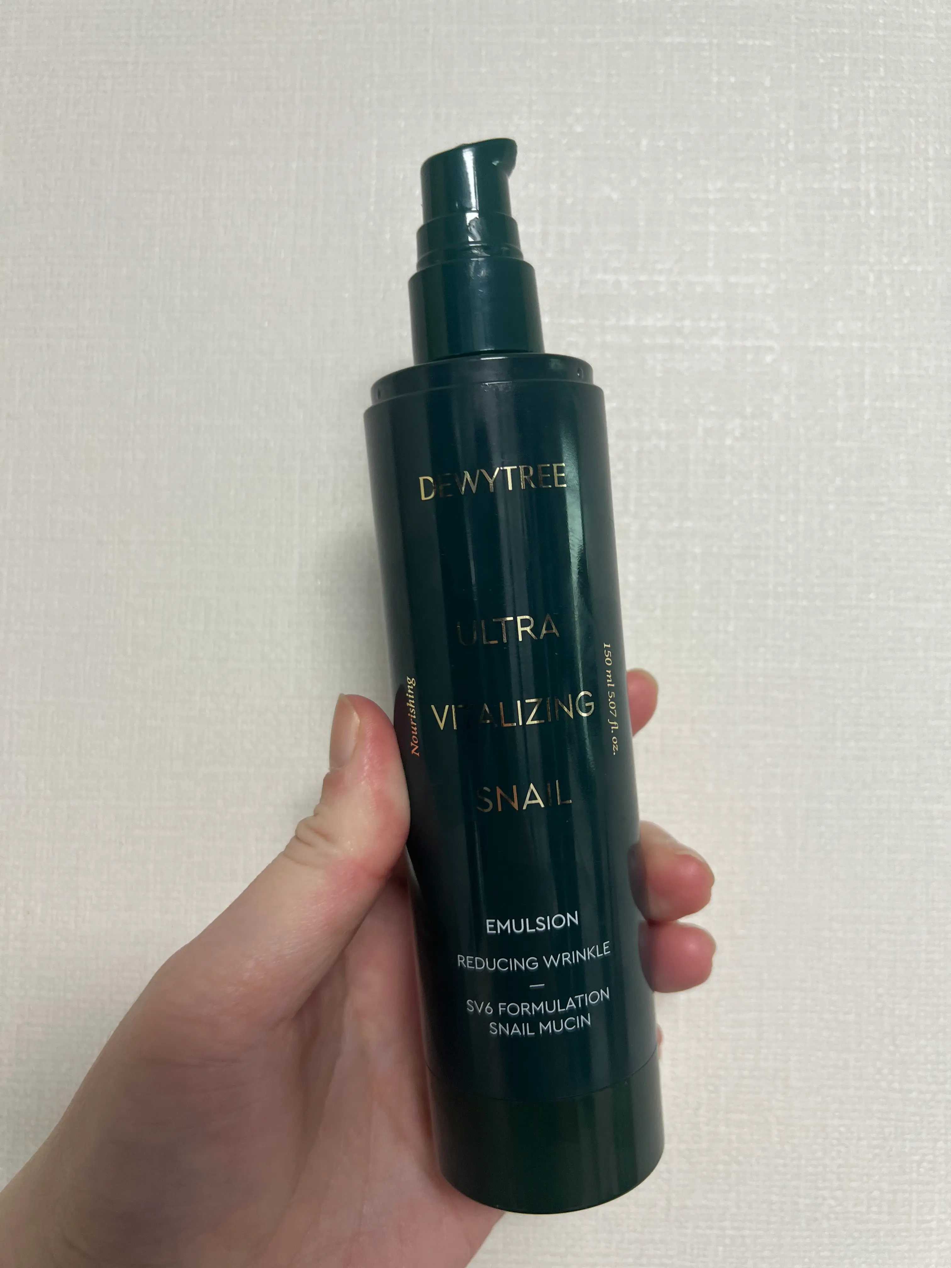 선택된 언니의파우치 리뷰 이미지 - [울트라 바이탈라이징 스네일 에멀전]