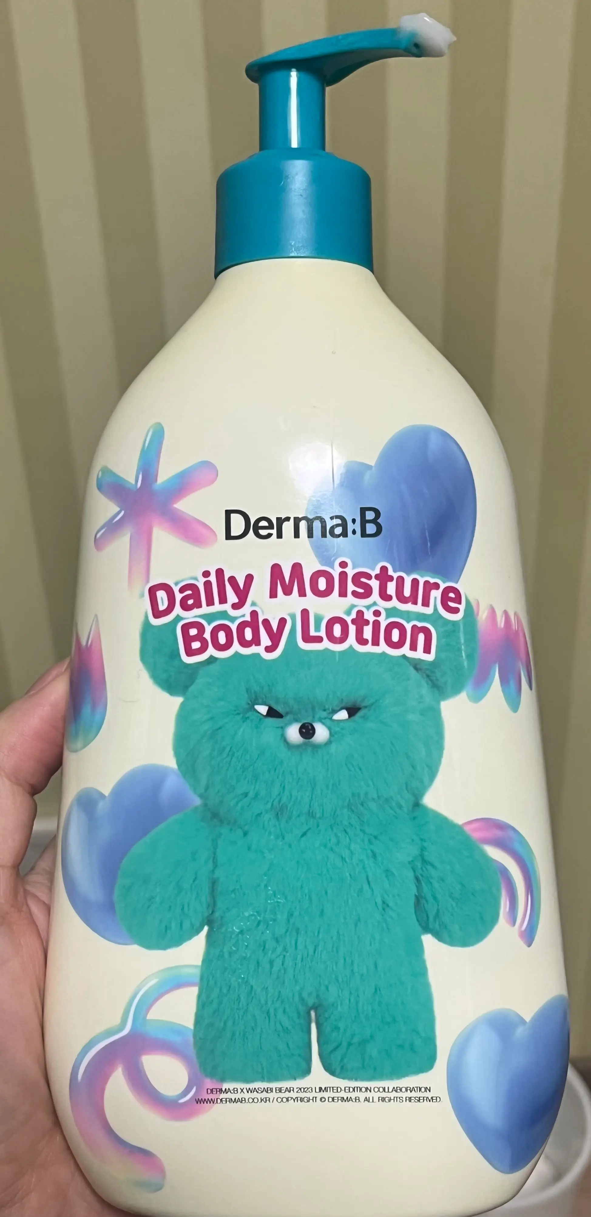 선택된 언니의파우치 리뷰 이미지 - [데일리 모이스처 바디로션]