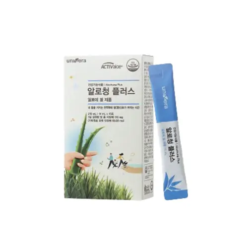 알로청 플러스