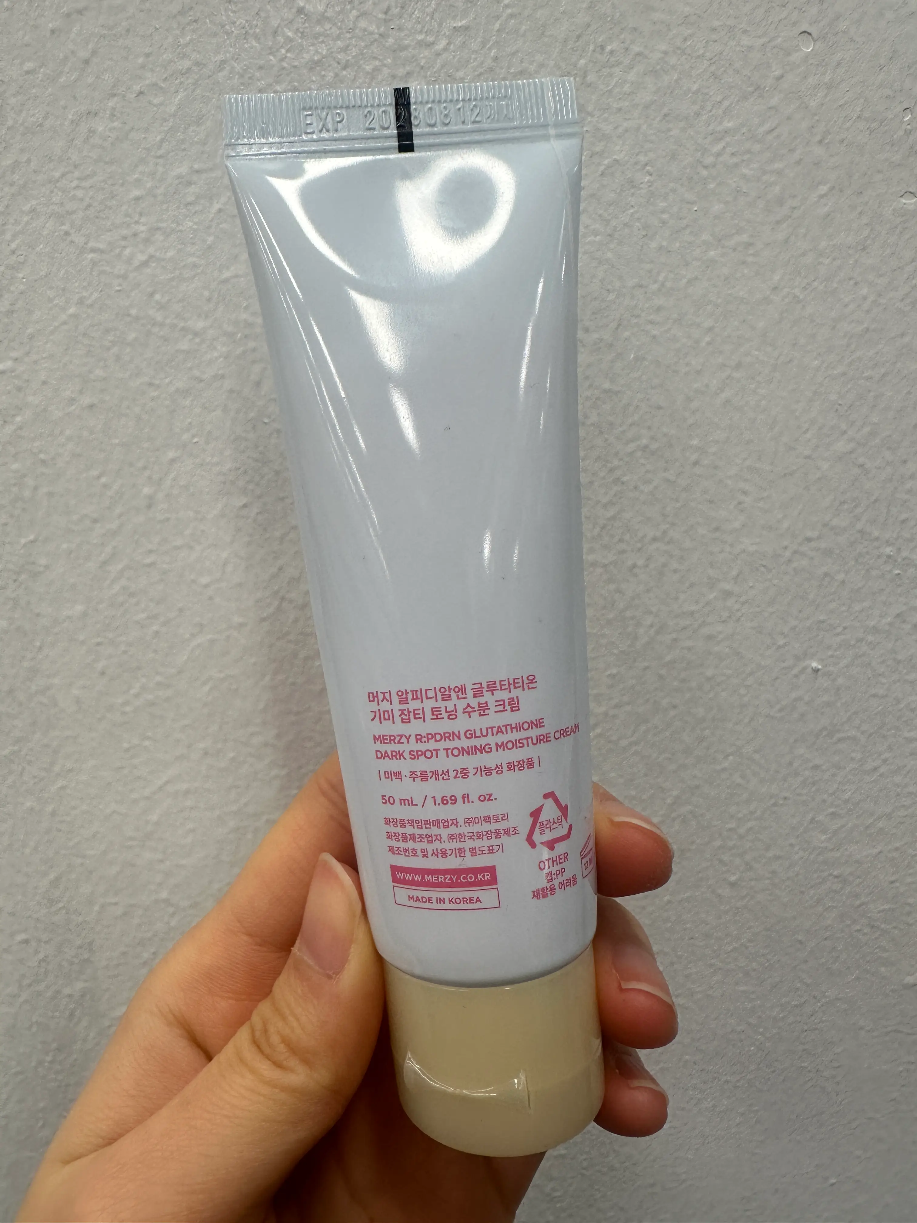 선택된 언니의파우치 리뷰 이미지 - [RPDRN 글루타티온 기미 잡티 토닝 수분 크림]