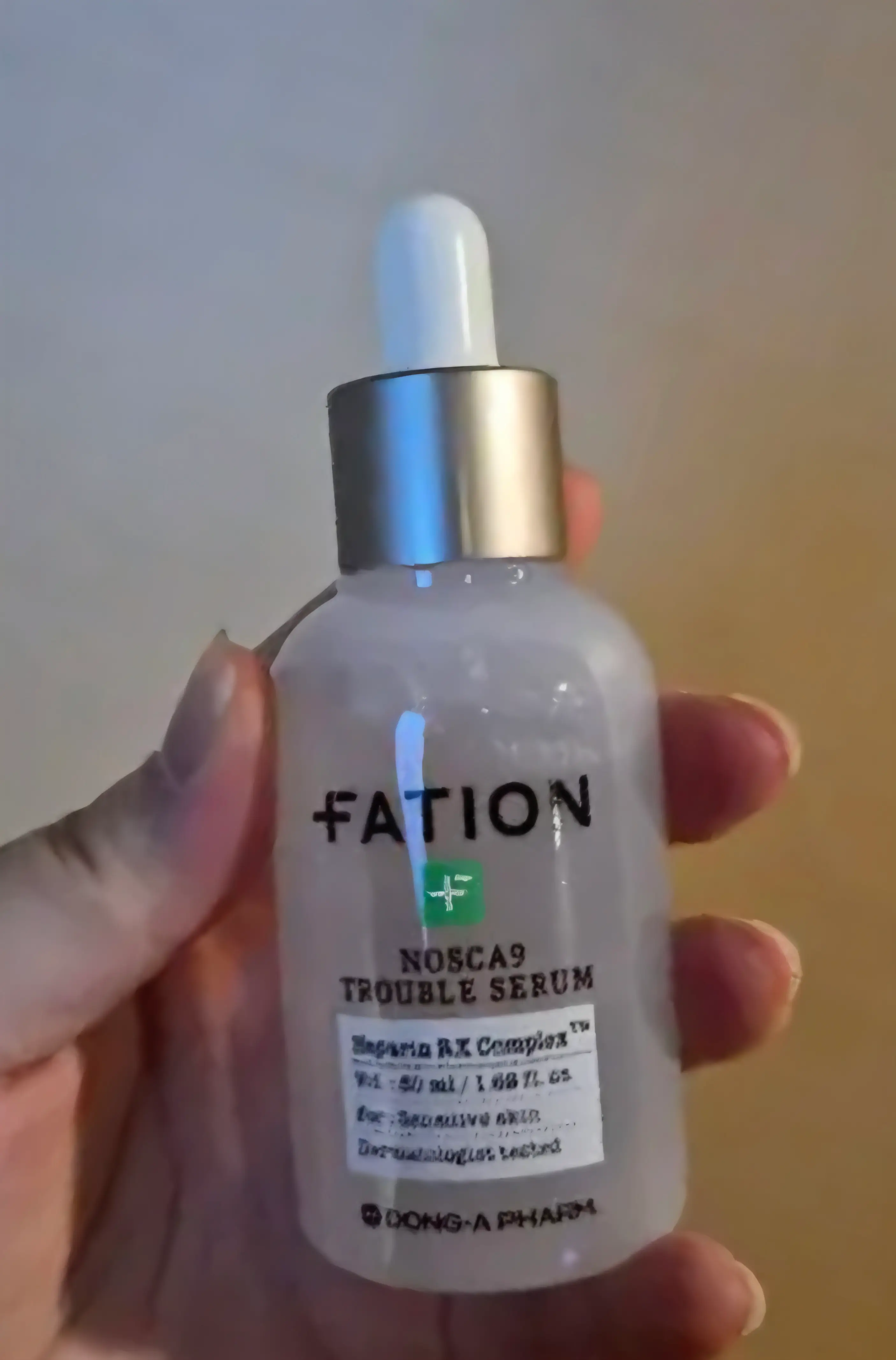 선택된 언니의파우치 리뷰 이미지 - [노스카나인 트러블 세럼]