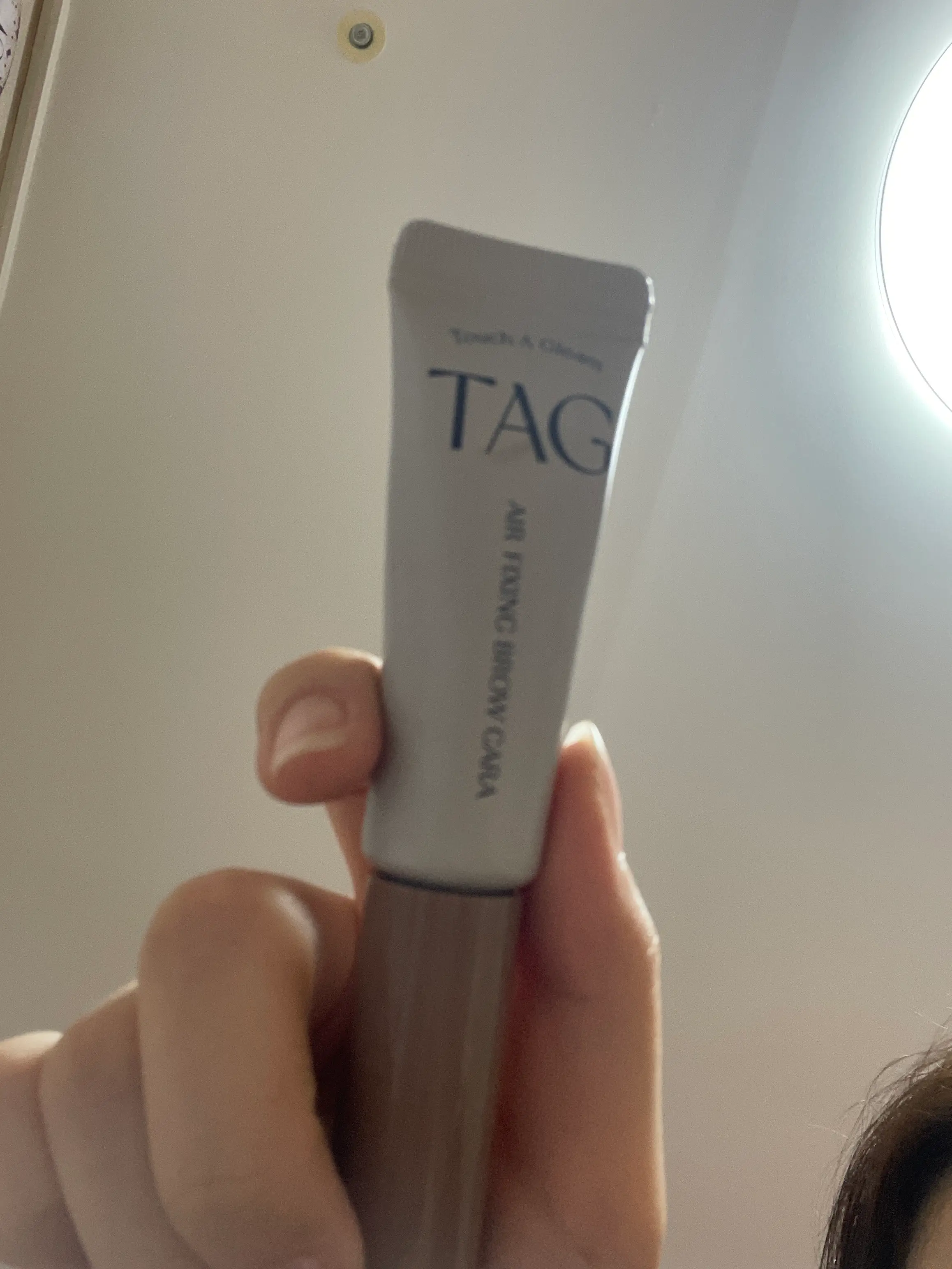 선택된 언니의파우치 리뷰 이미지 - [에어 픽싱 브로우 카라]