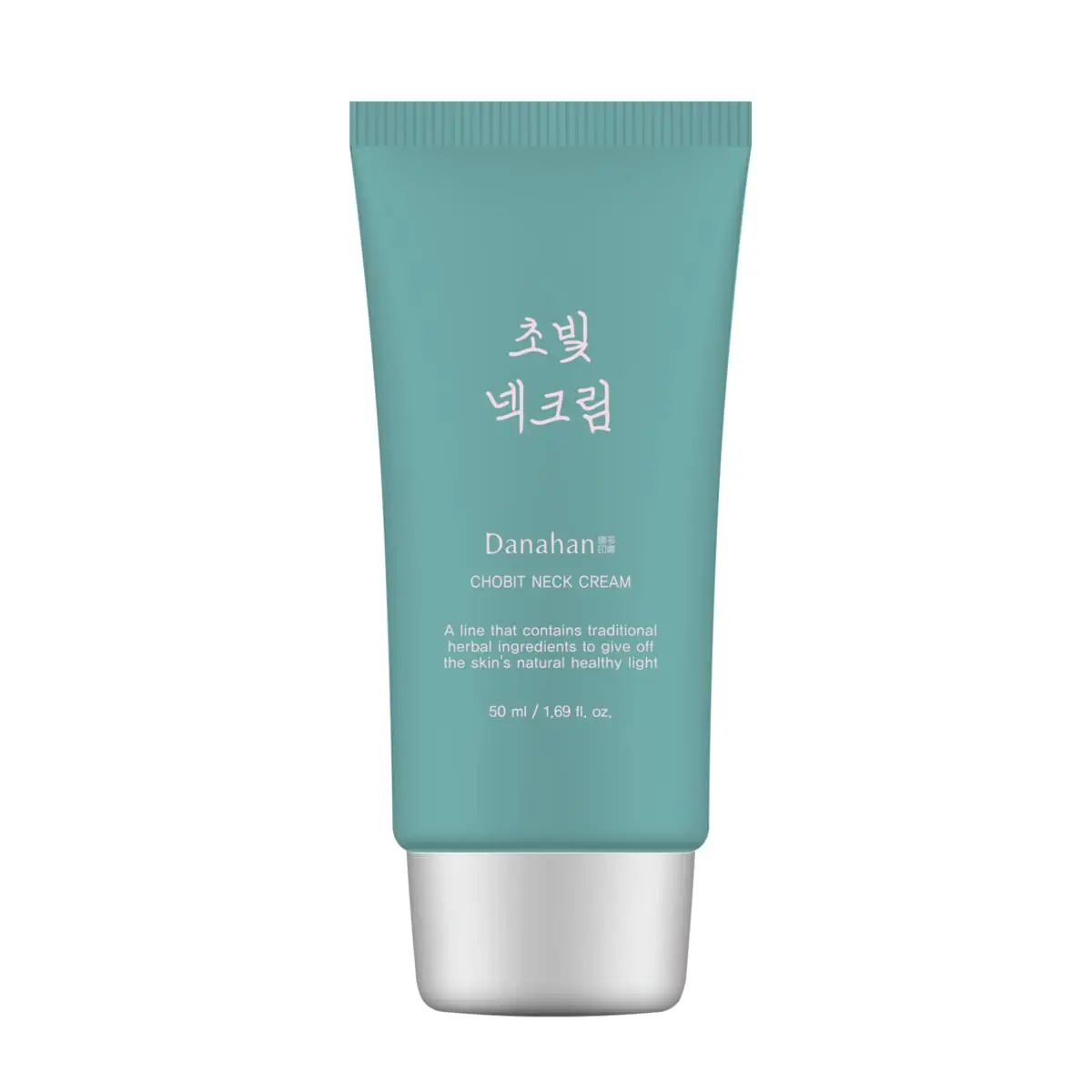 초빛 넥크림