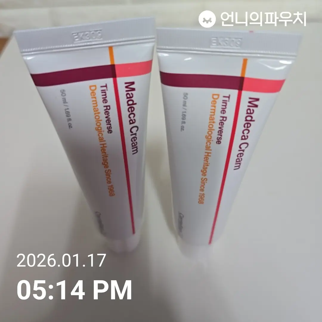 선택된 언니의파우치 리뷰 이미지 - [마데카 크림 타임 리버스]