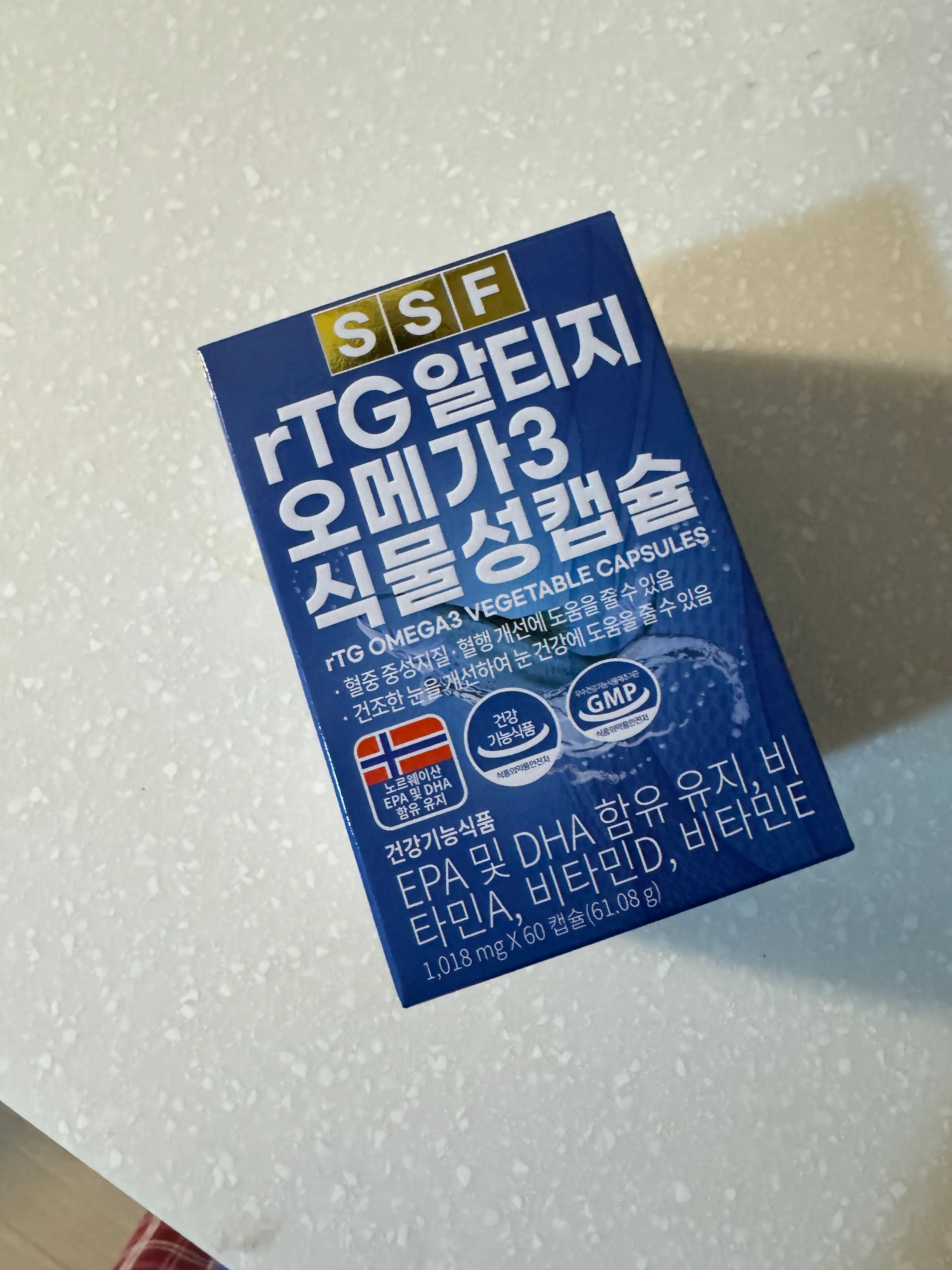 선택된 언니의파우치 리뷰 이미지 - [알티지 오메가3 식물성캡슐]