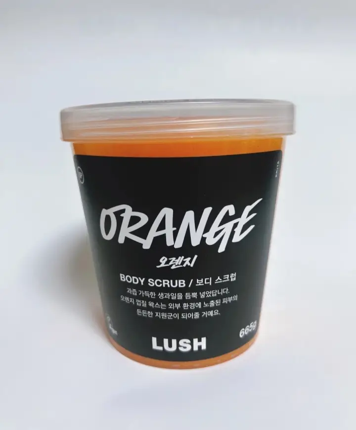 선택된 언니의파우치 리뷰 이미지 - [오렌지 보디 스크럽]