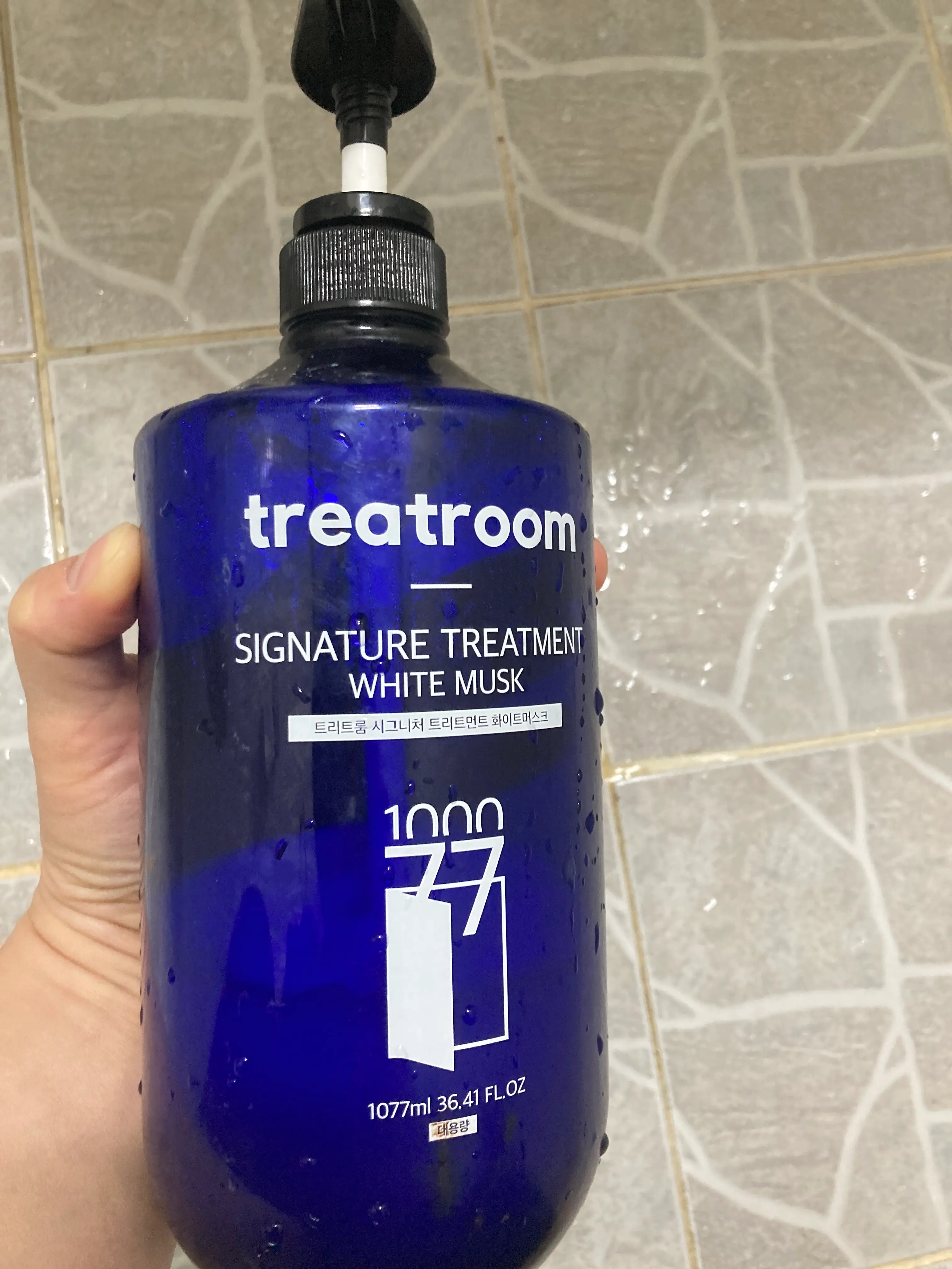 선택된 언니의파우치 리뷰 이미지 - [시그니처 트리트먼트 화이트머스크향]