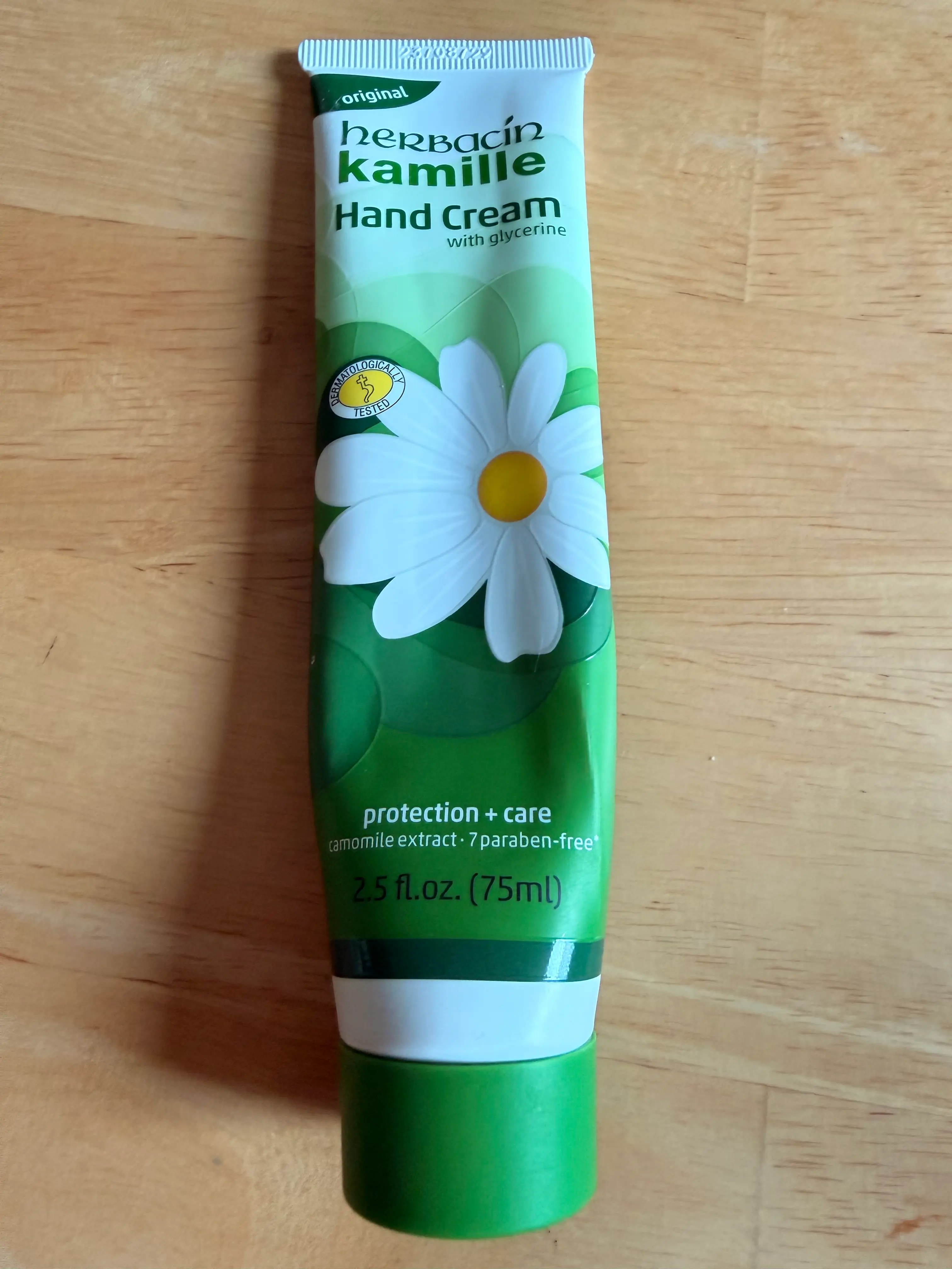 선택된 언니의파우치 리뷰 이미지 - [카밀 핸드크림]