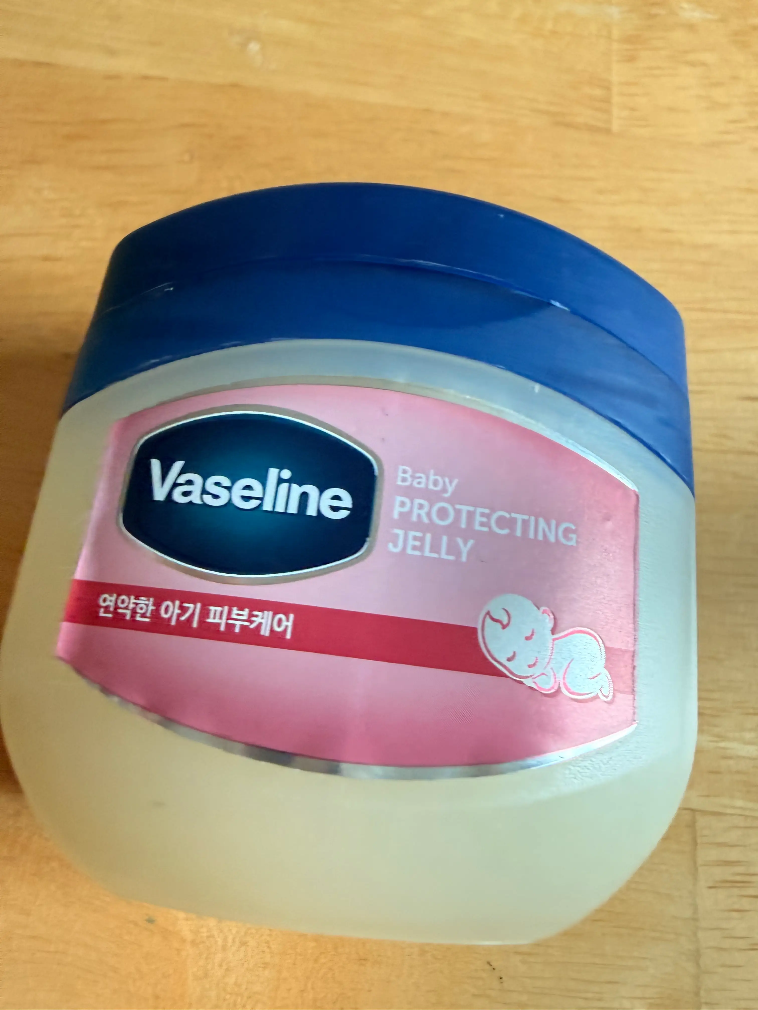 선택된 언니의파우치 리뷰 이미지 - [베이비 프로텍팅 젤리]