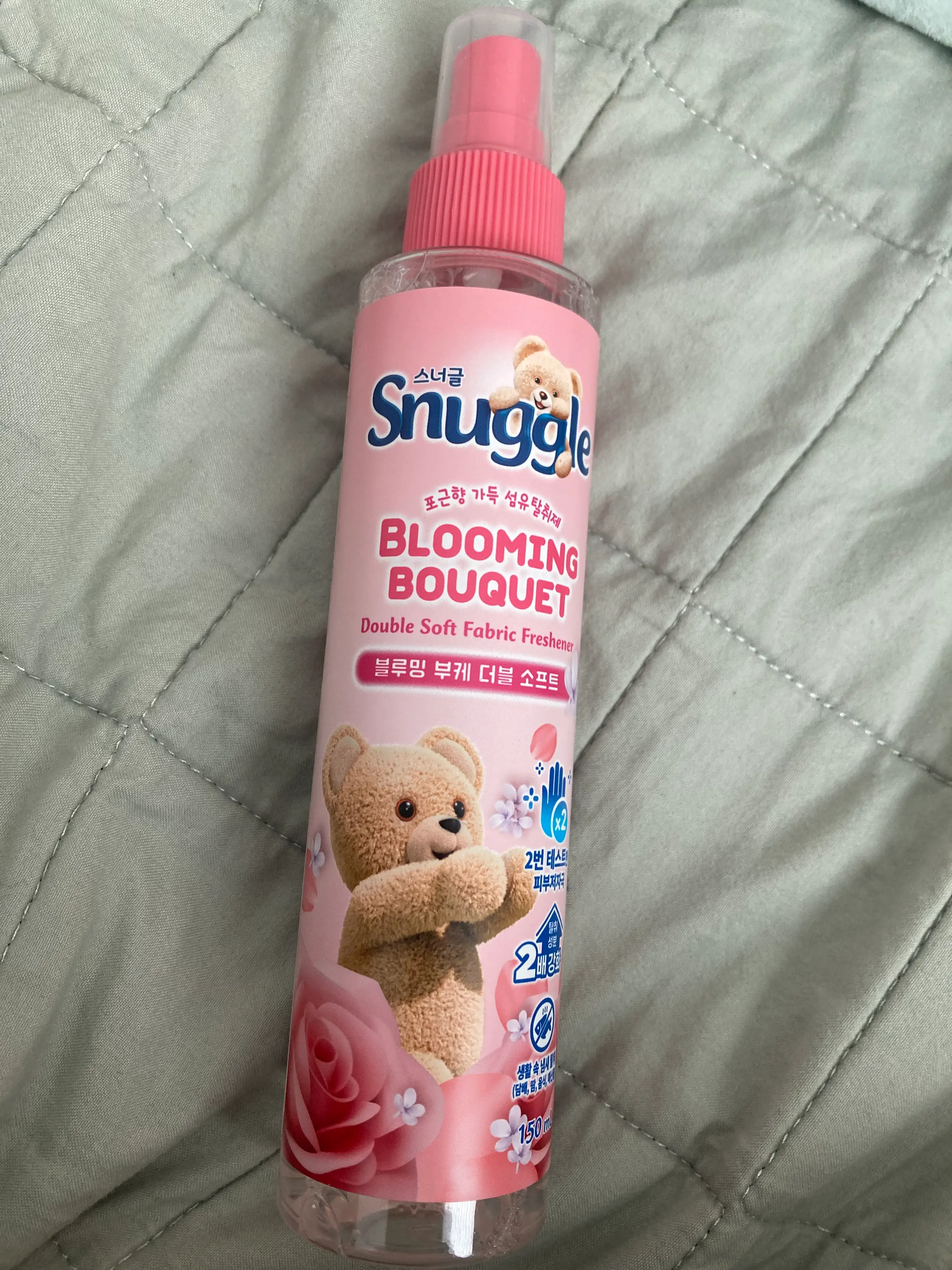 선택된 언니의파우치 리뷰 이미지 - [섬유탈취제 [블루밍 부케]]