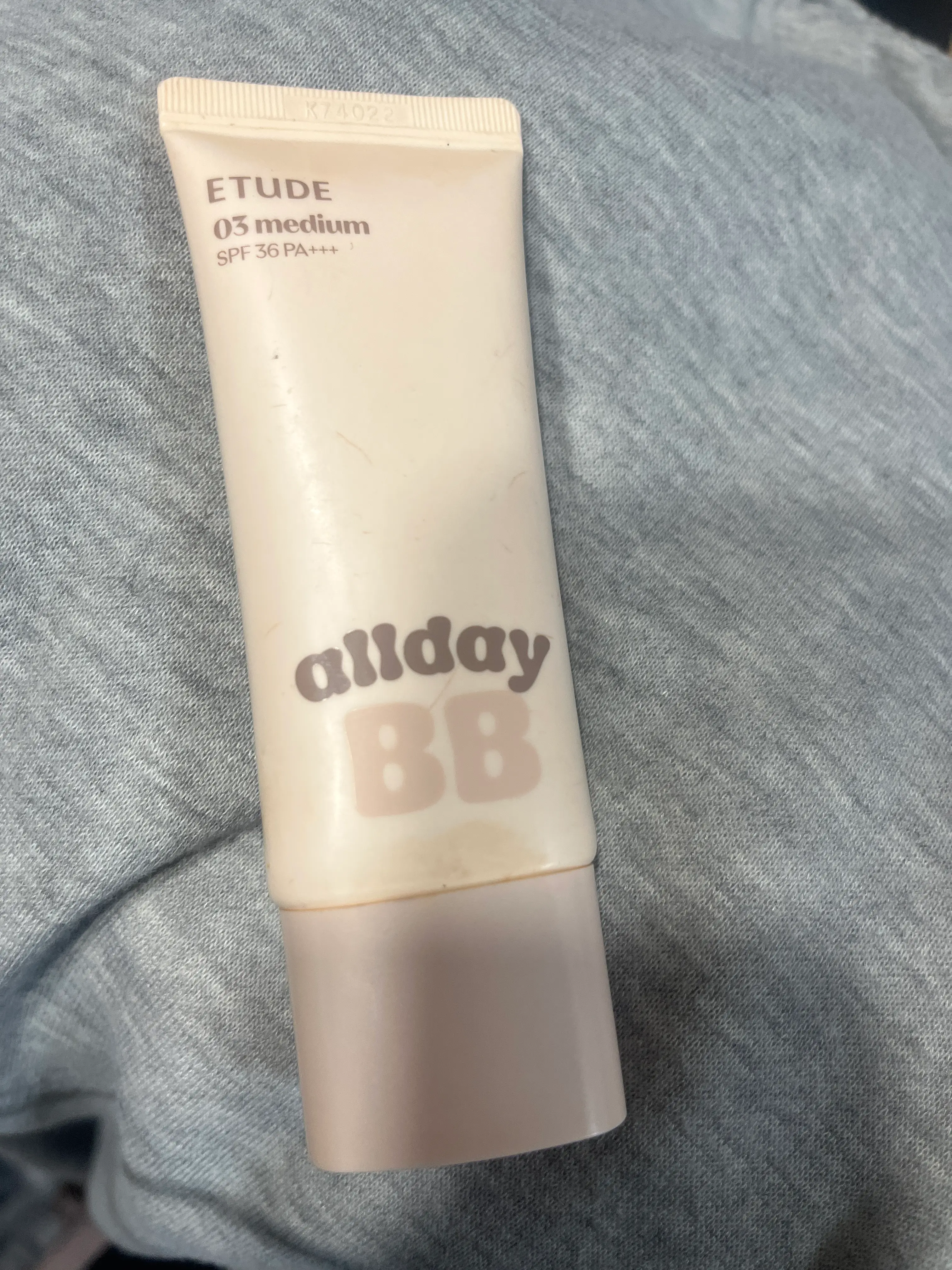 선택된 언니의파우치 리뷰 이미지 - [올 데이 맑은 비비크림]