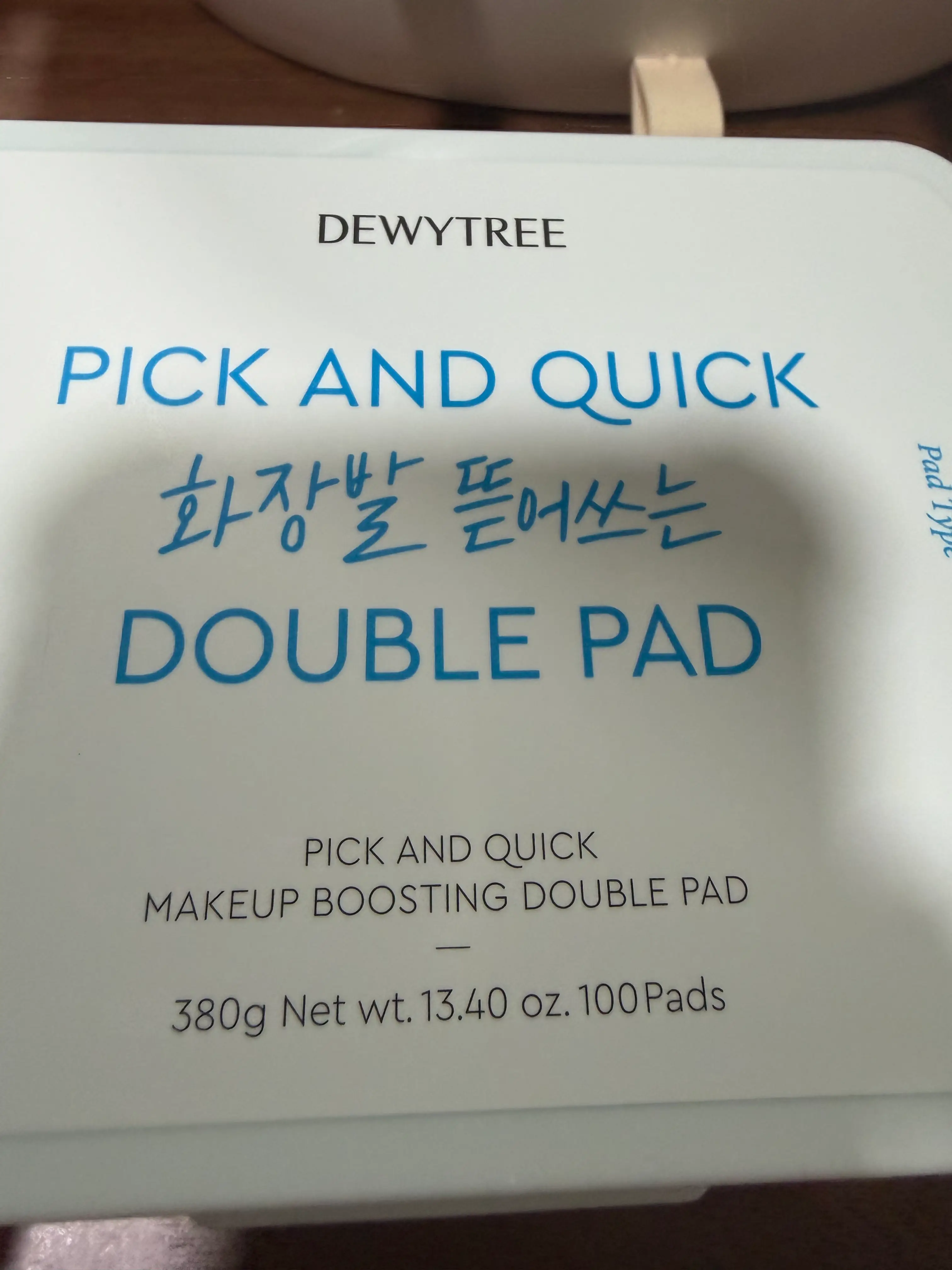 선택된 언니의파우치 리뷰 이미지 - [픽 앤 퀵 화장발 뜯어쓰는 더블 패드]