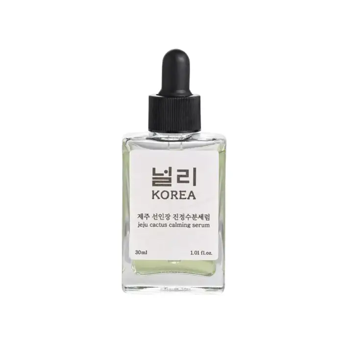 제주 선인장 진정수분세럼
