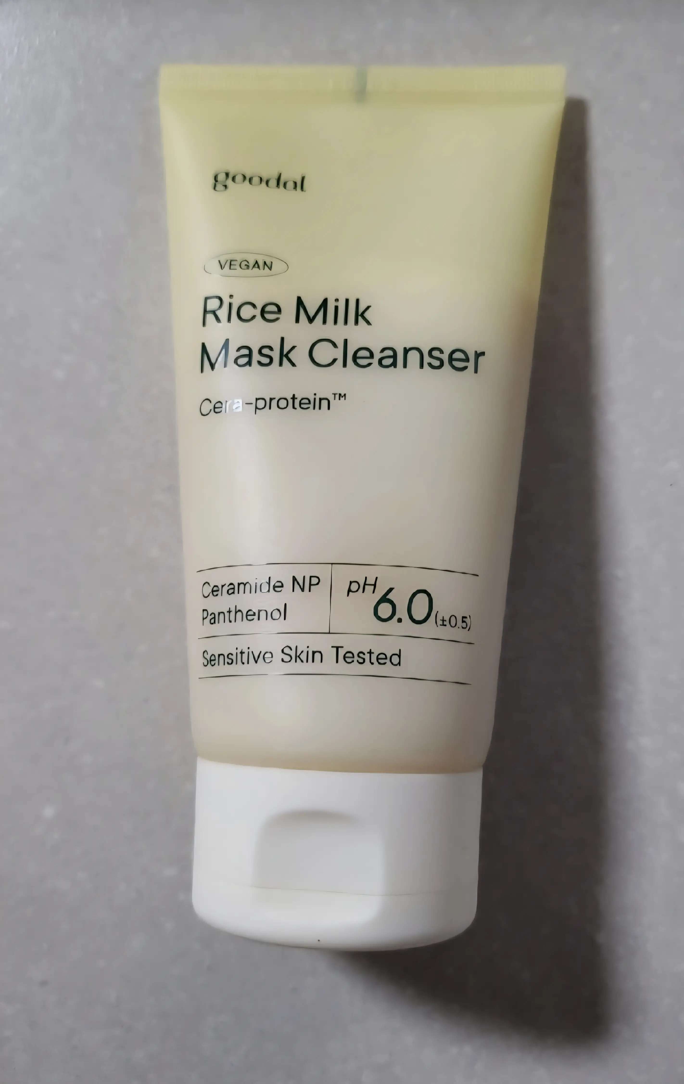 선택된 언니의파우치 리뷰 이미지 - [비건라이스 밀크 팩 클렌저]