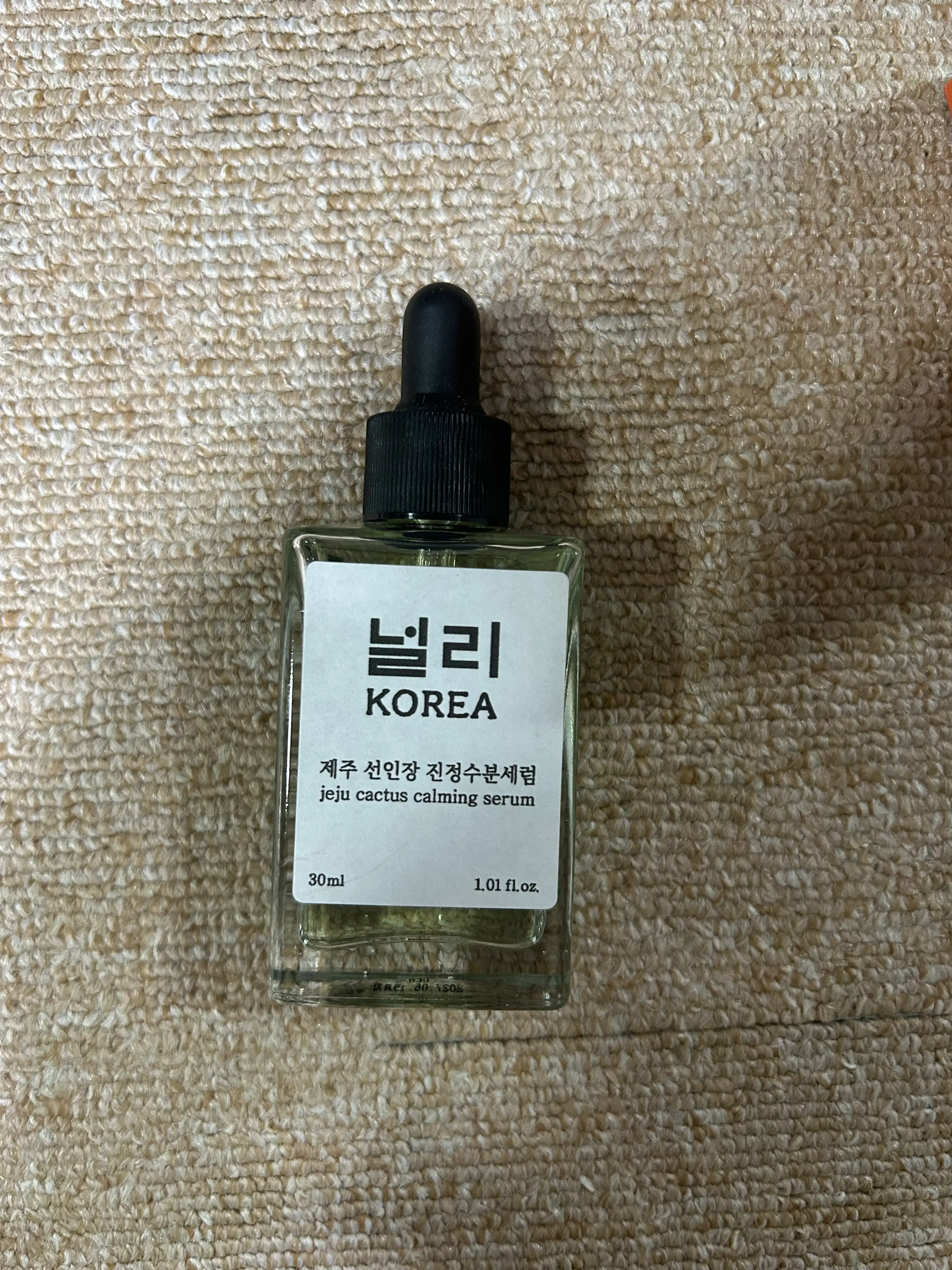선택된 언니의파우치 리뷰 이미지 - [제주 선인장 진정수분세럼]