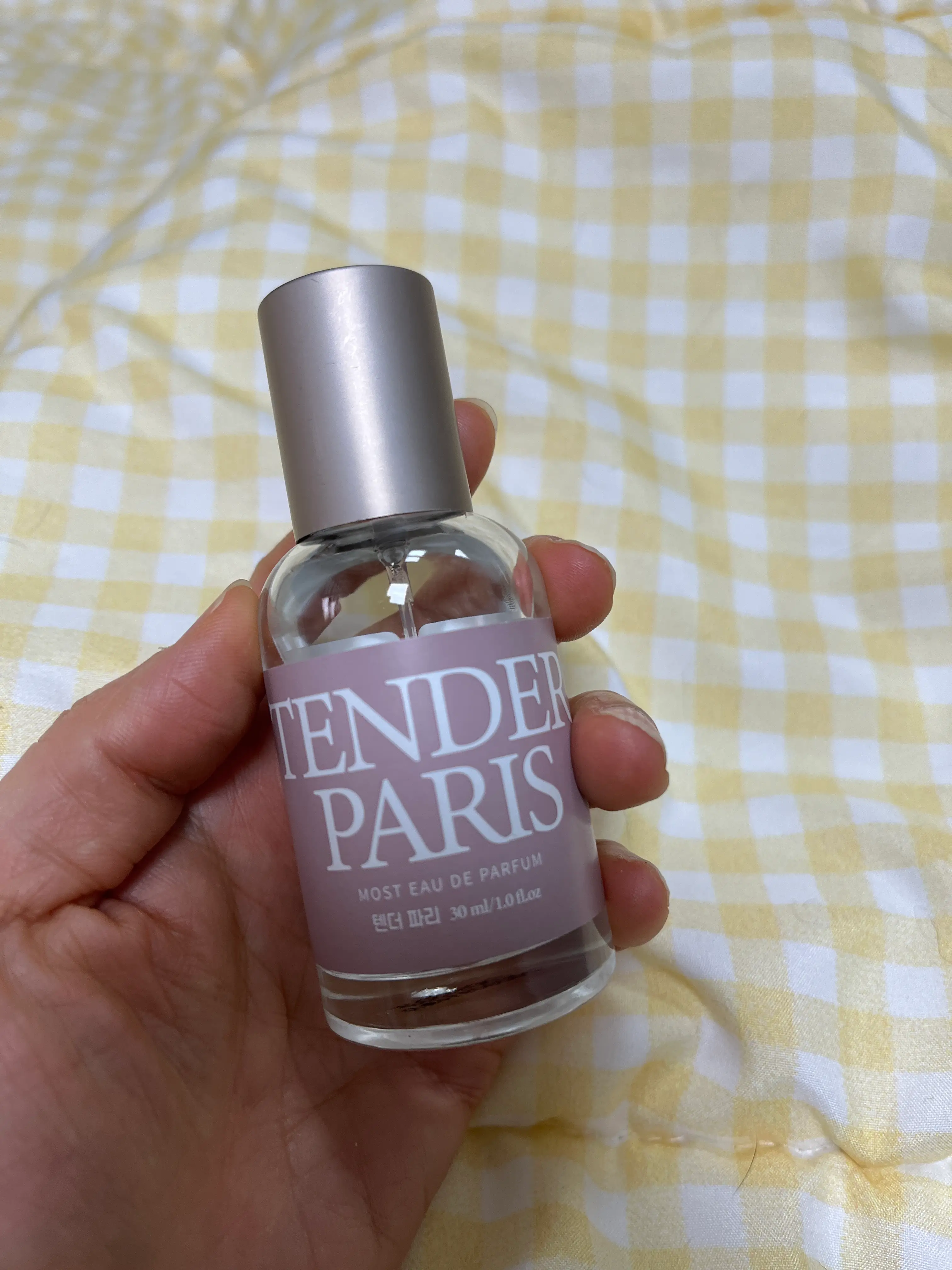 선택된 언니의파우치 리뷰 이미지 - [모스트 오 드 퍼퓸]