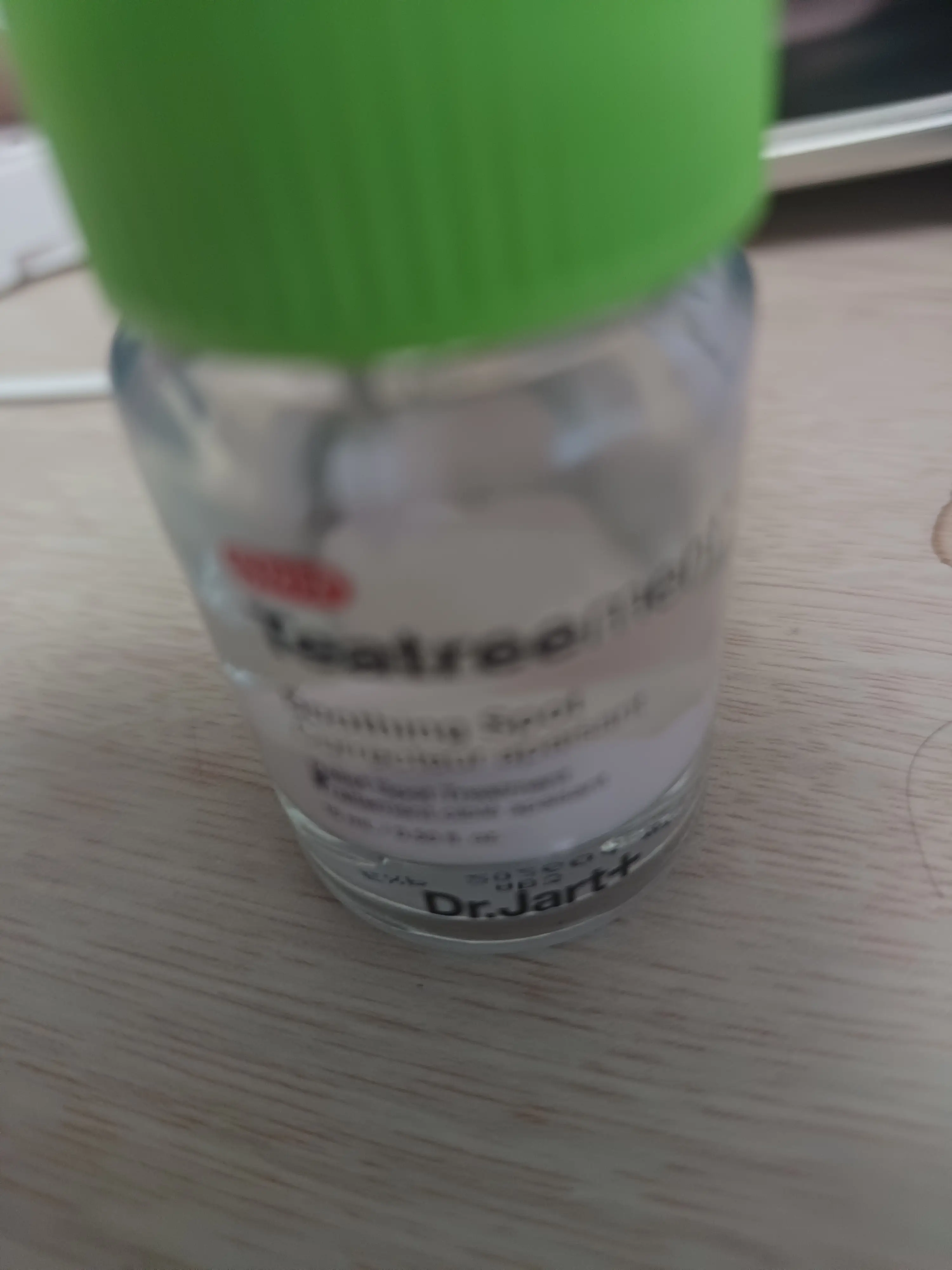 선택된 언니의파우치 리뷰 이미지 - [컨트롤에이 티트리먼트 수딩 스팟]