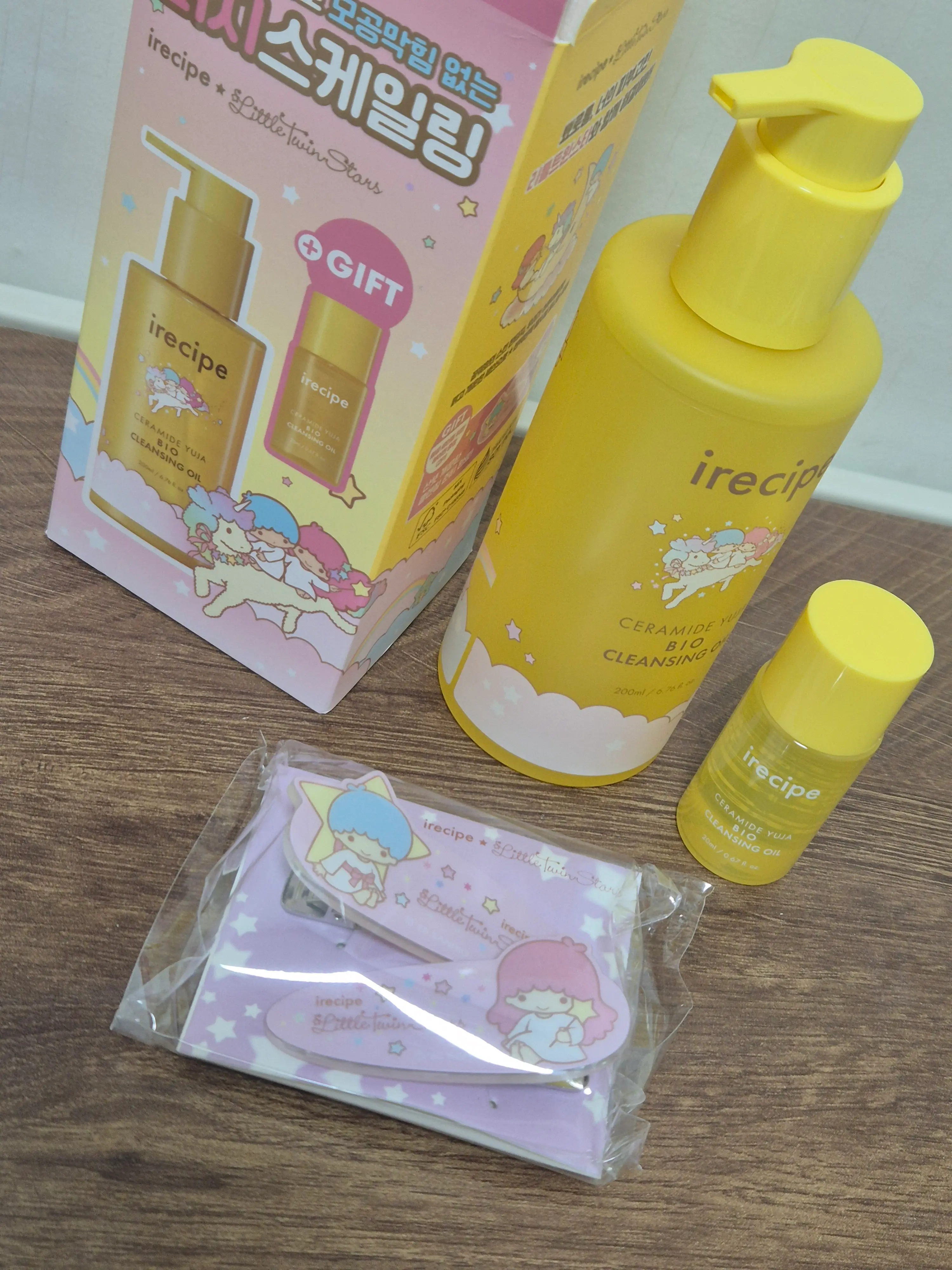 선택된 언니의파우치 리뷰 이미지 - [세라마이드 유자 바이오 클렌징 오일]