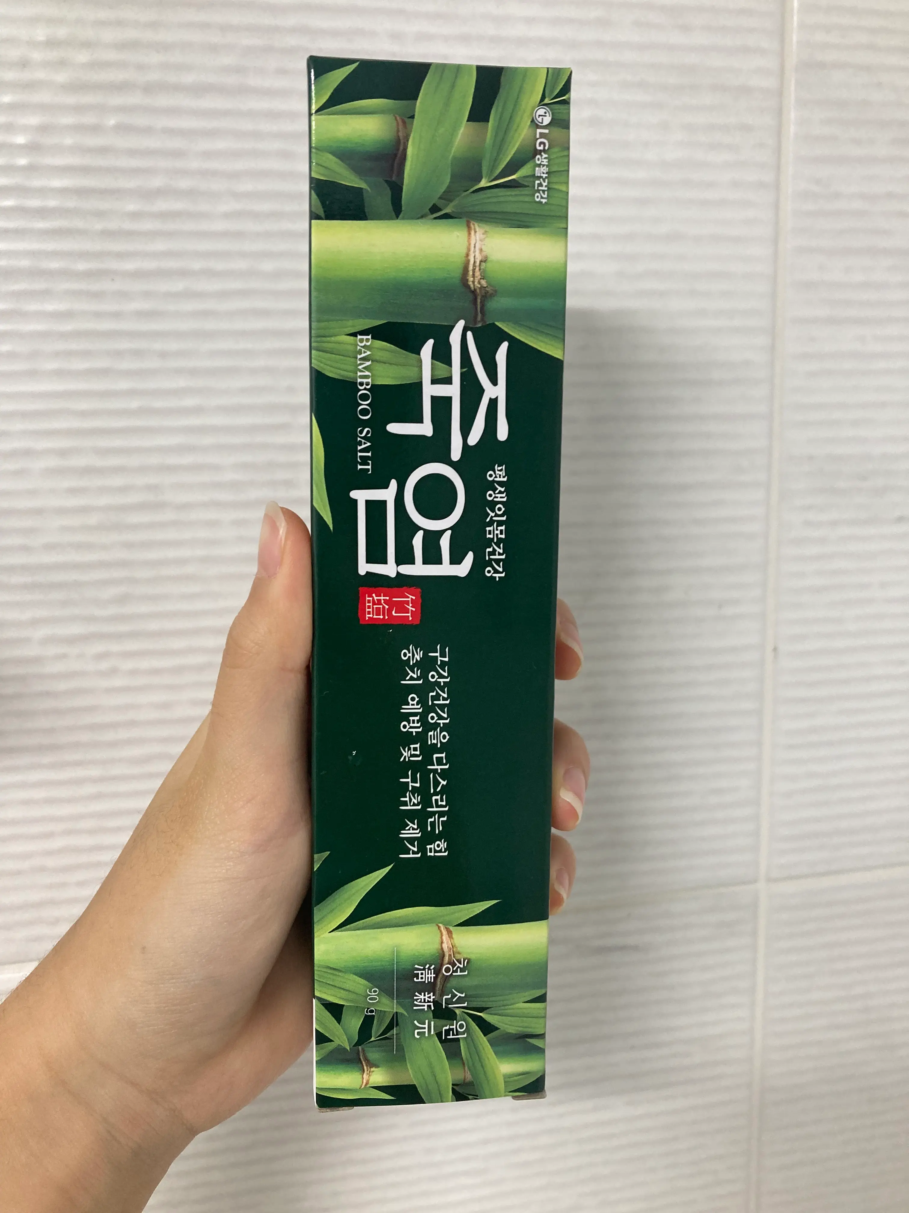 선택된 언니의파우치 리뷰 이미지 - [죽염 청신원]