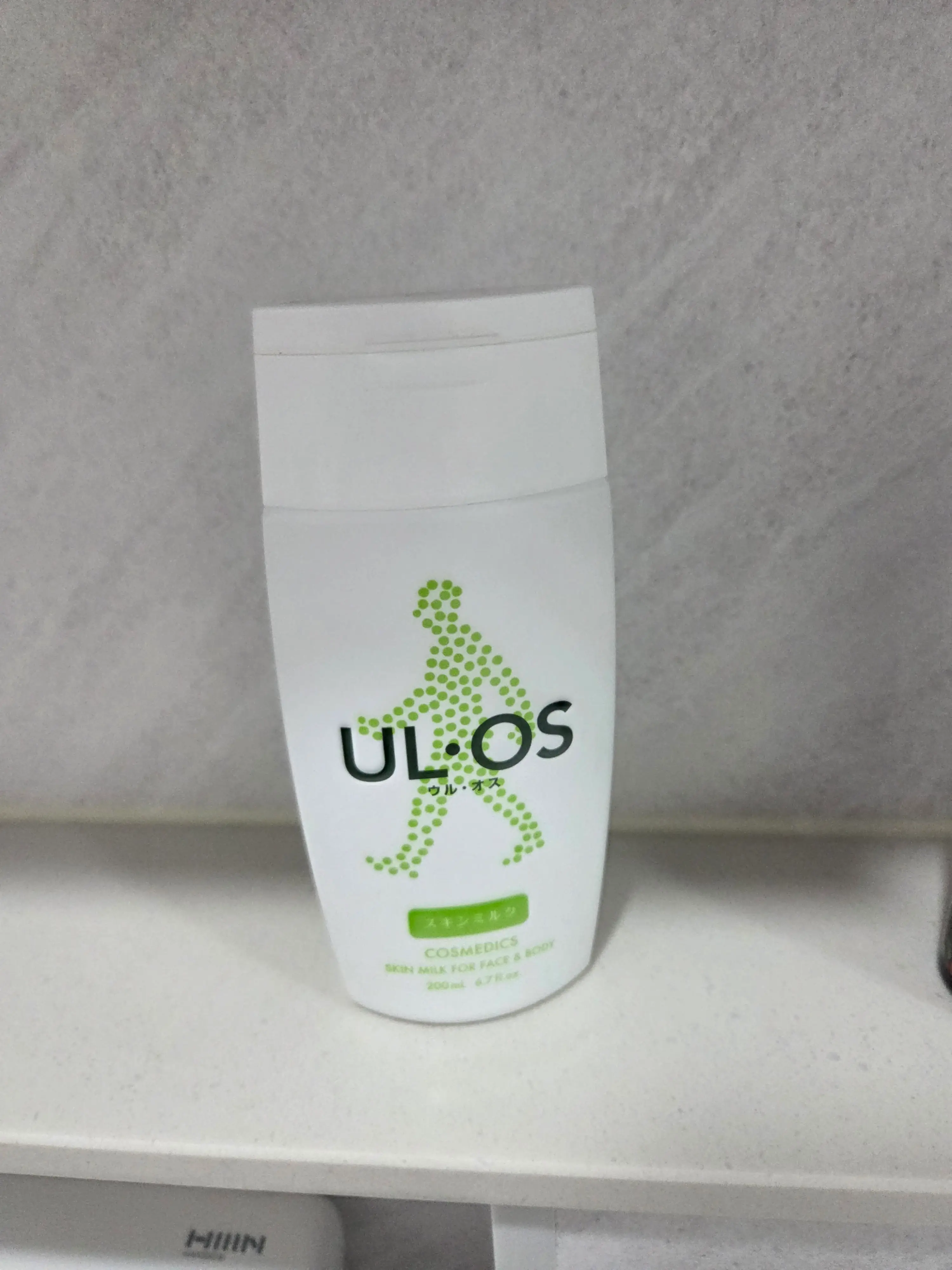 선택된 언니의파우치 리뷰 이미지 - [올인원 스킨밀크]