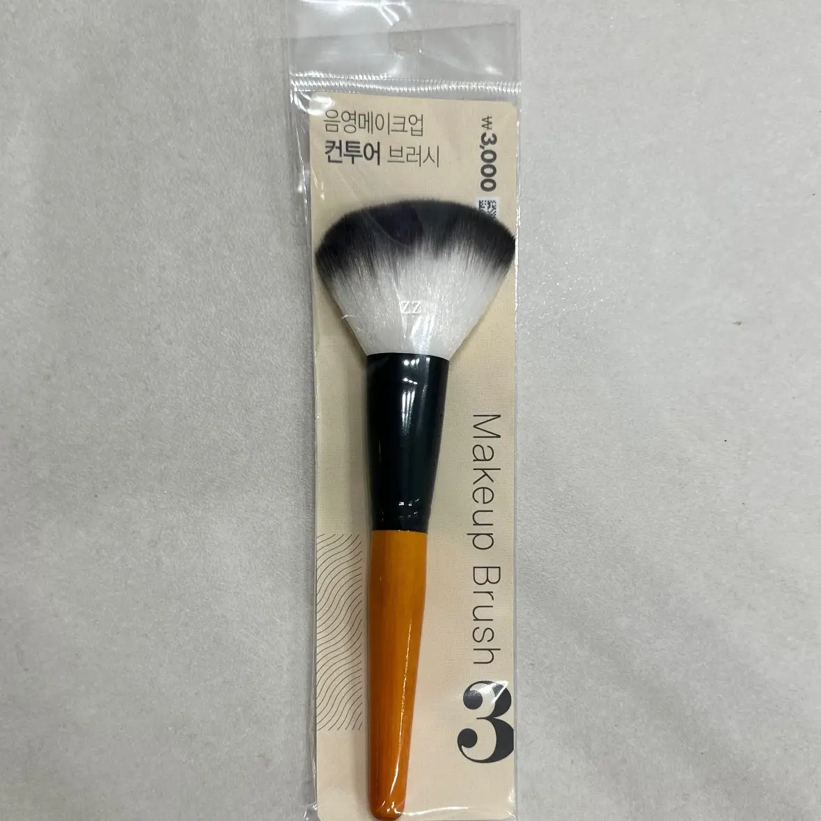 선택된 언니의파우치 리뷰 이미지 - [고급 컨투어 브러시 L]