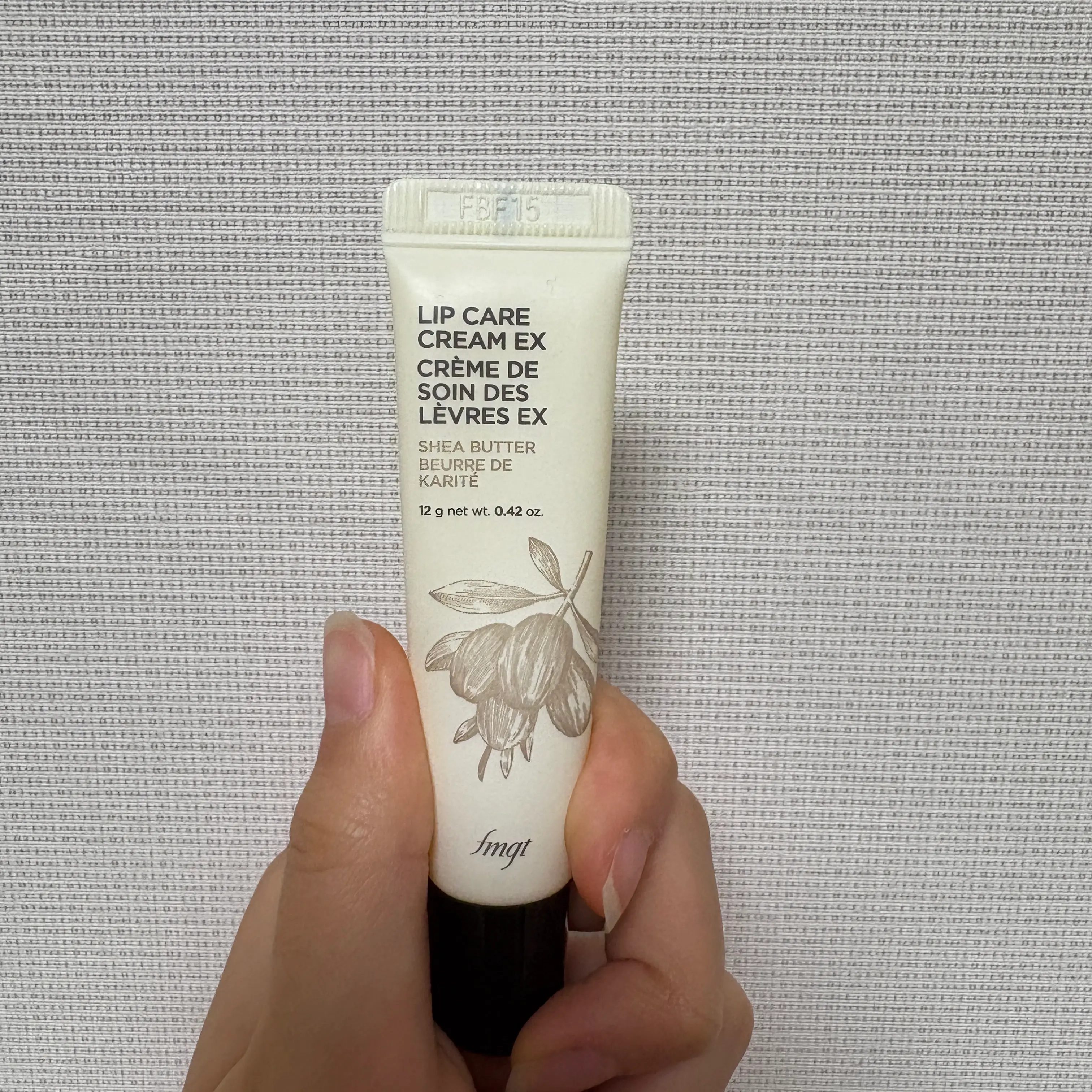 선택된 언니의파우치 리뷰 이미지 - [립 케어 크림]