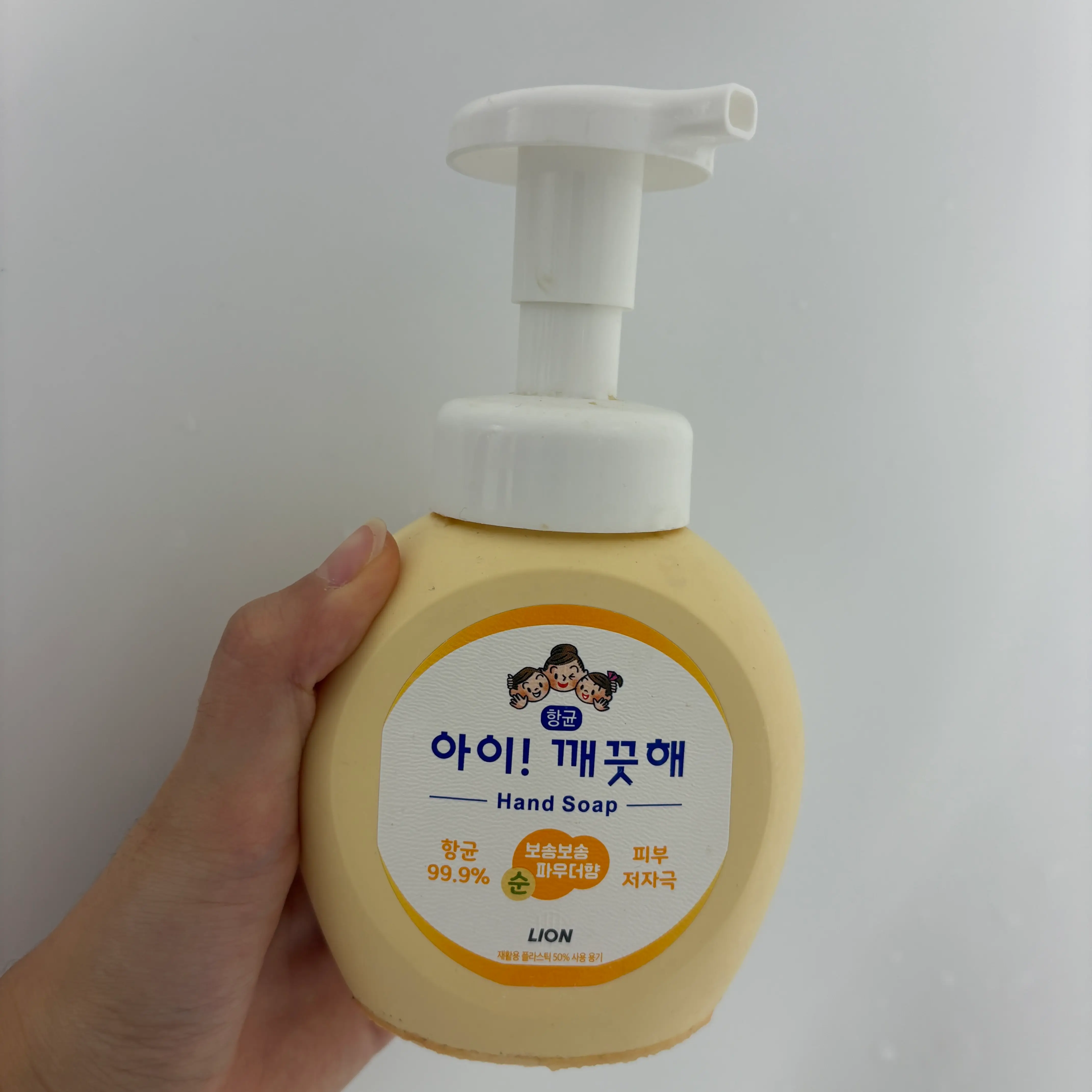 선택된 언니의파우치 리뷰 이미지 - [아이깨끗해 항균 폼 핸드솝 [파우더향]]
