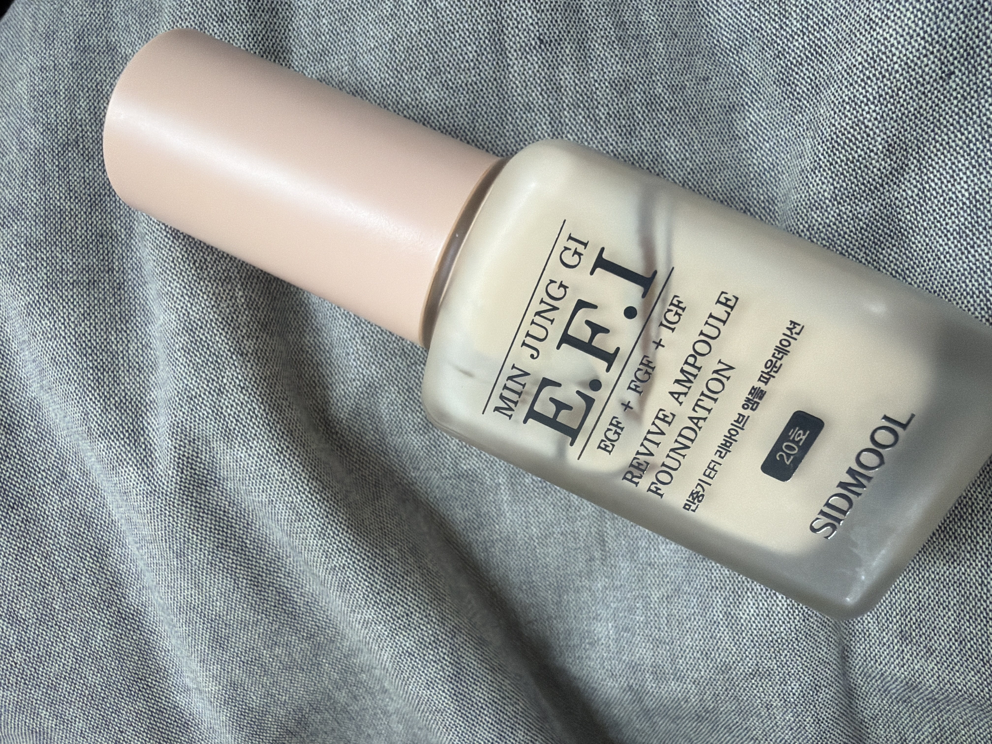 선택된 언니의파우치 리뷰 이미지 - [EFI 리바이브 앰플 파운데이션]