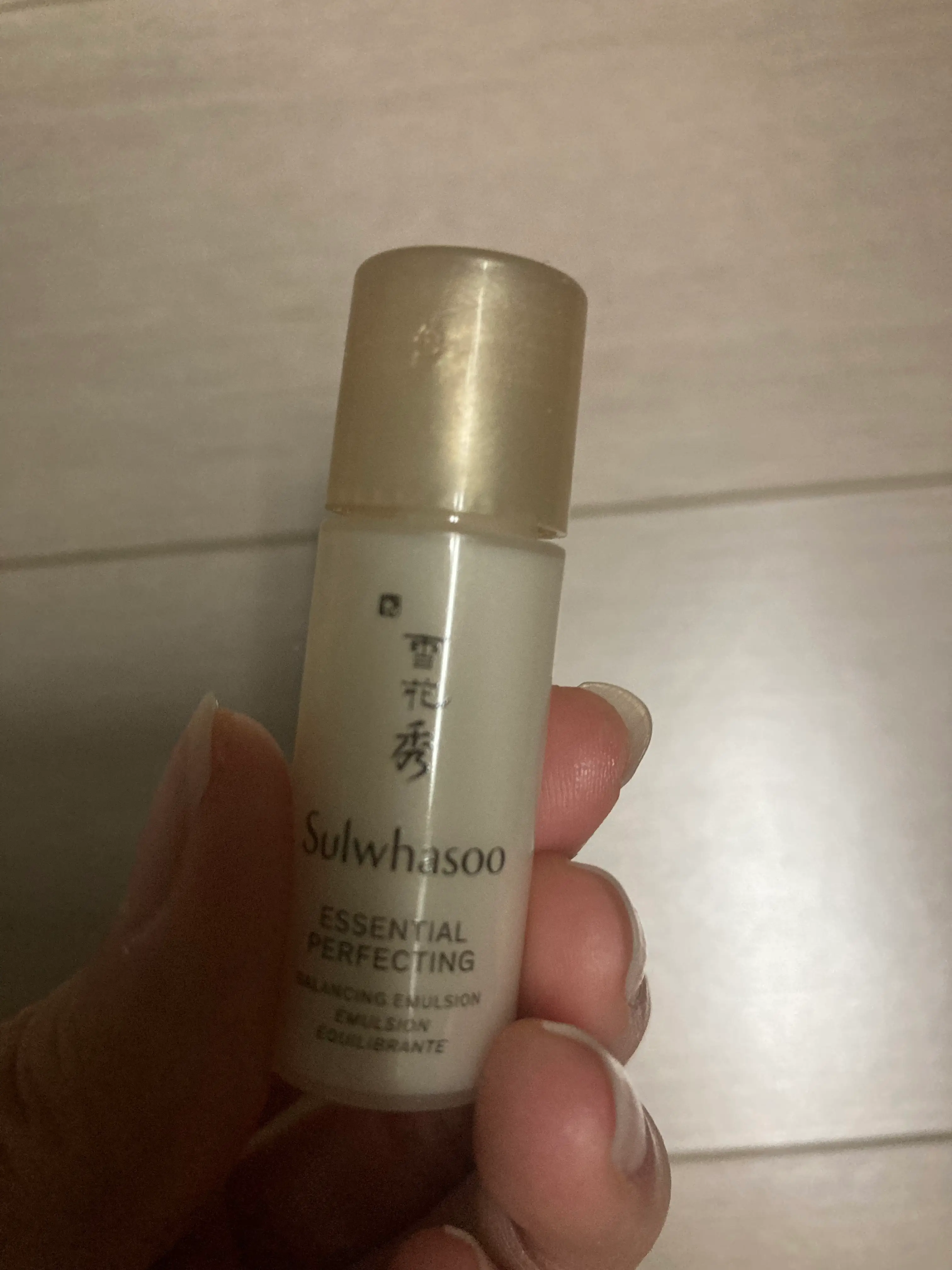 선택된 언니의파우치 리뷰 이미지 - [자음유액 퍼펙팅]